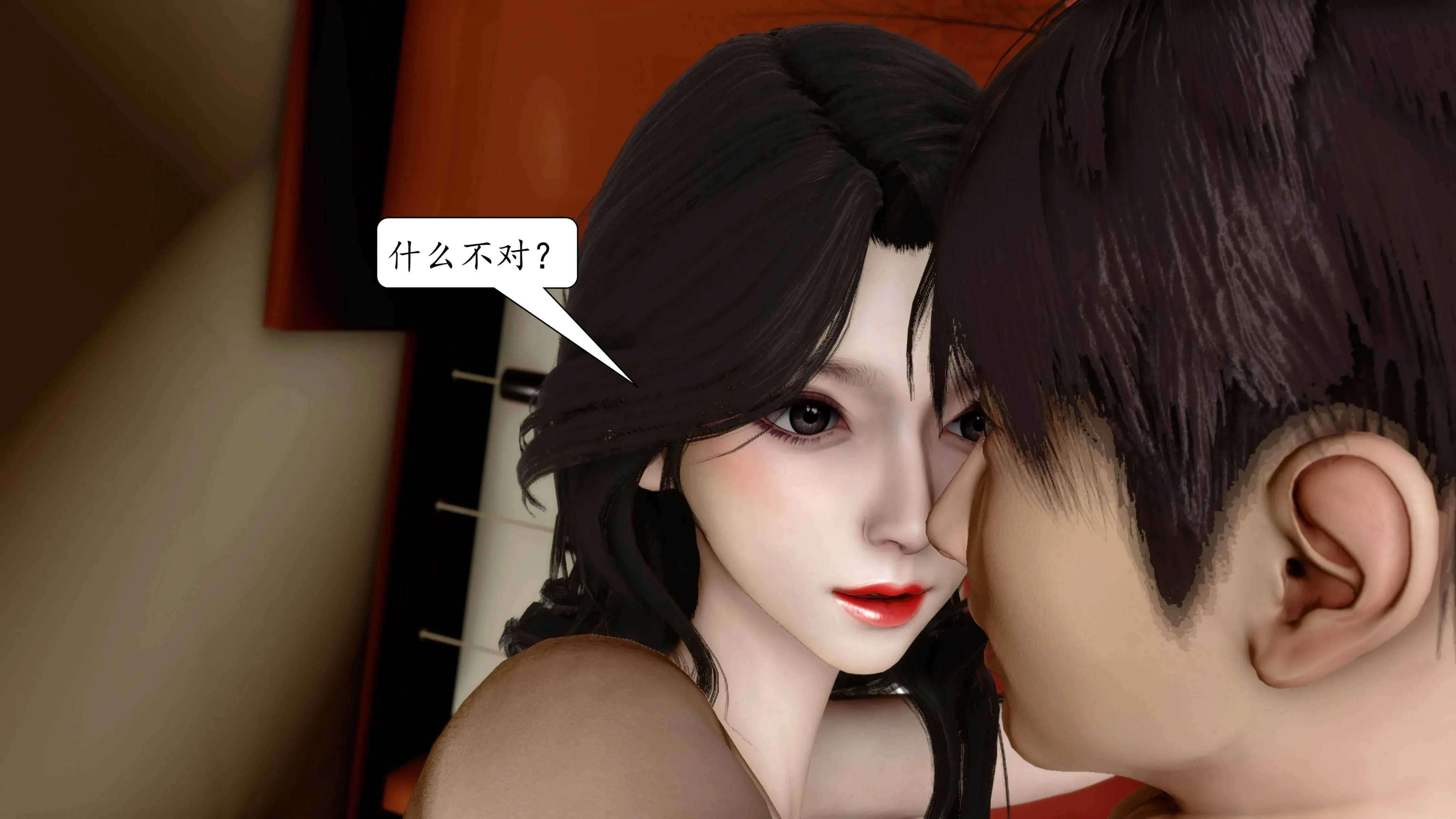 第280页