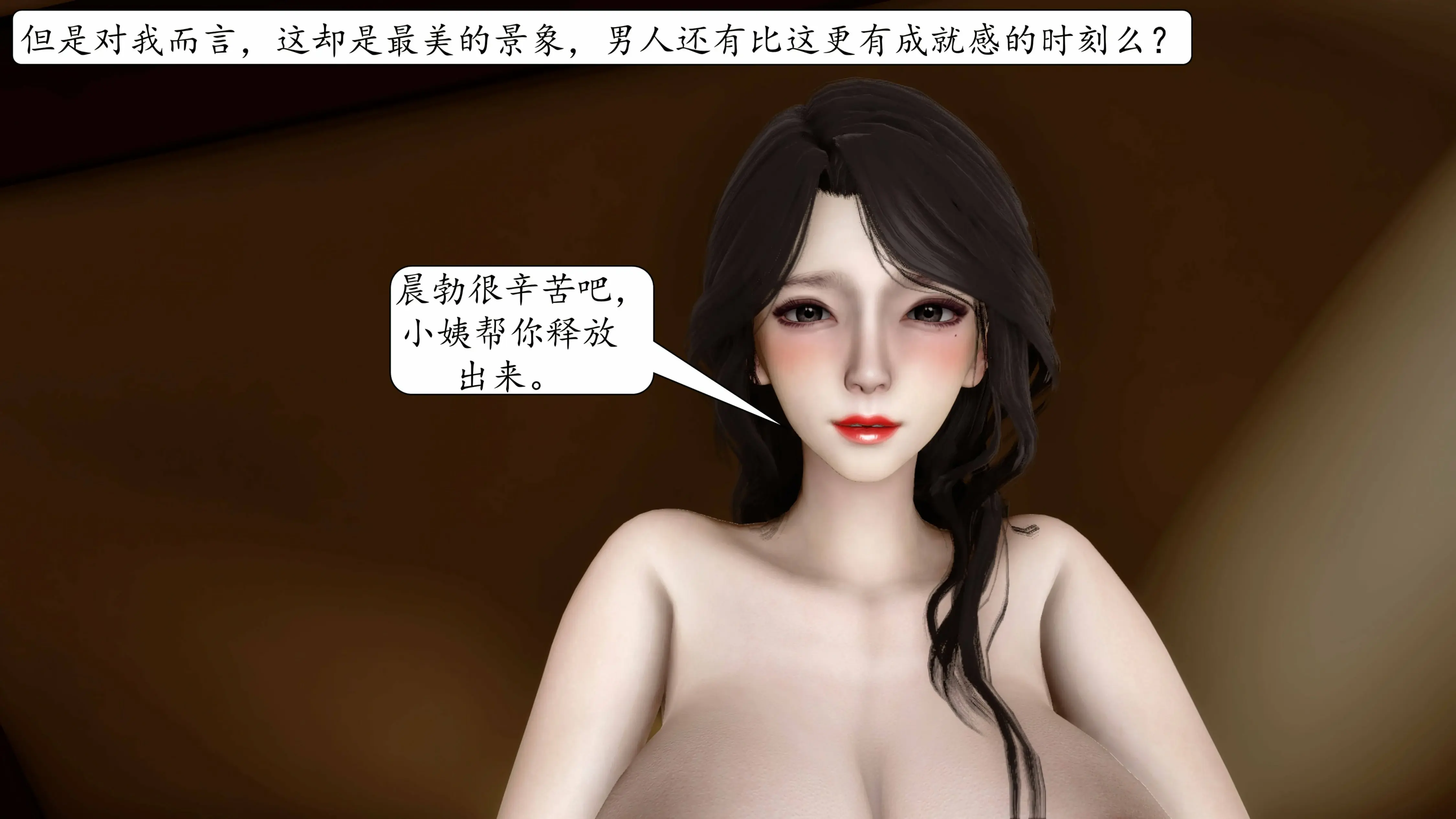 第288页