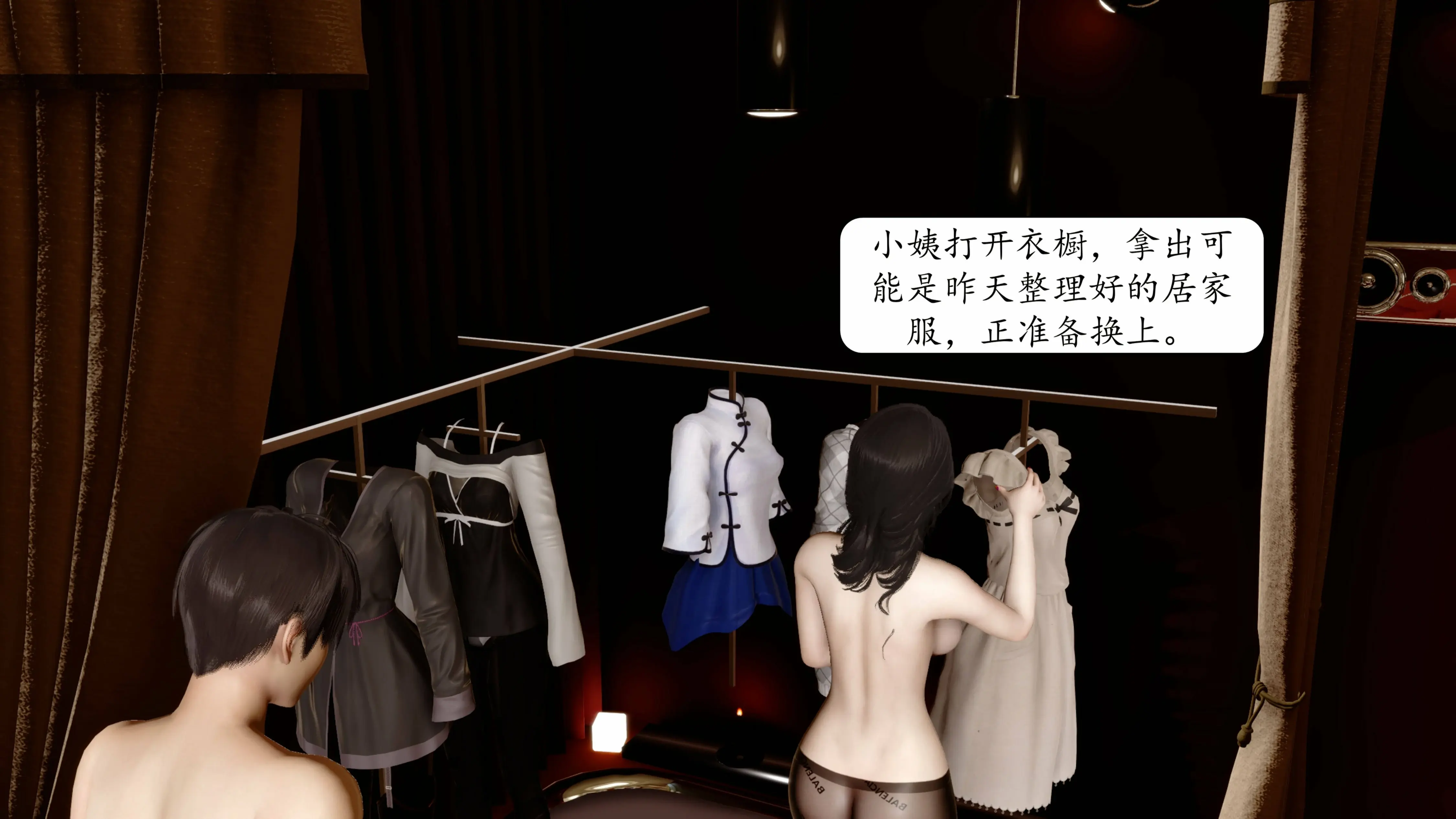 第300页