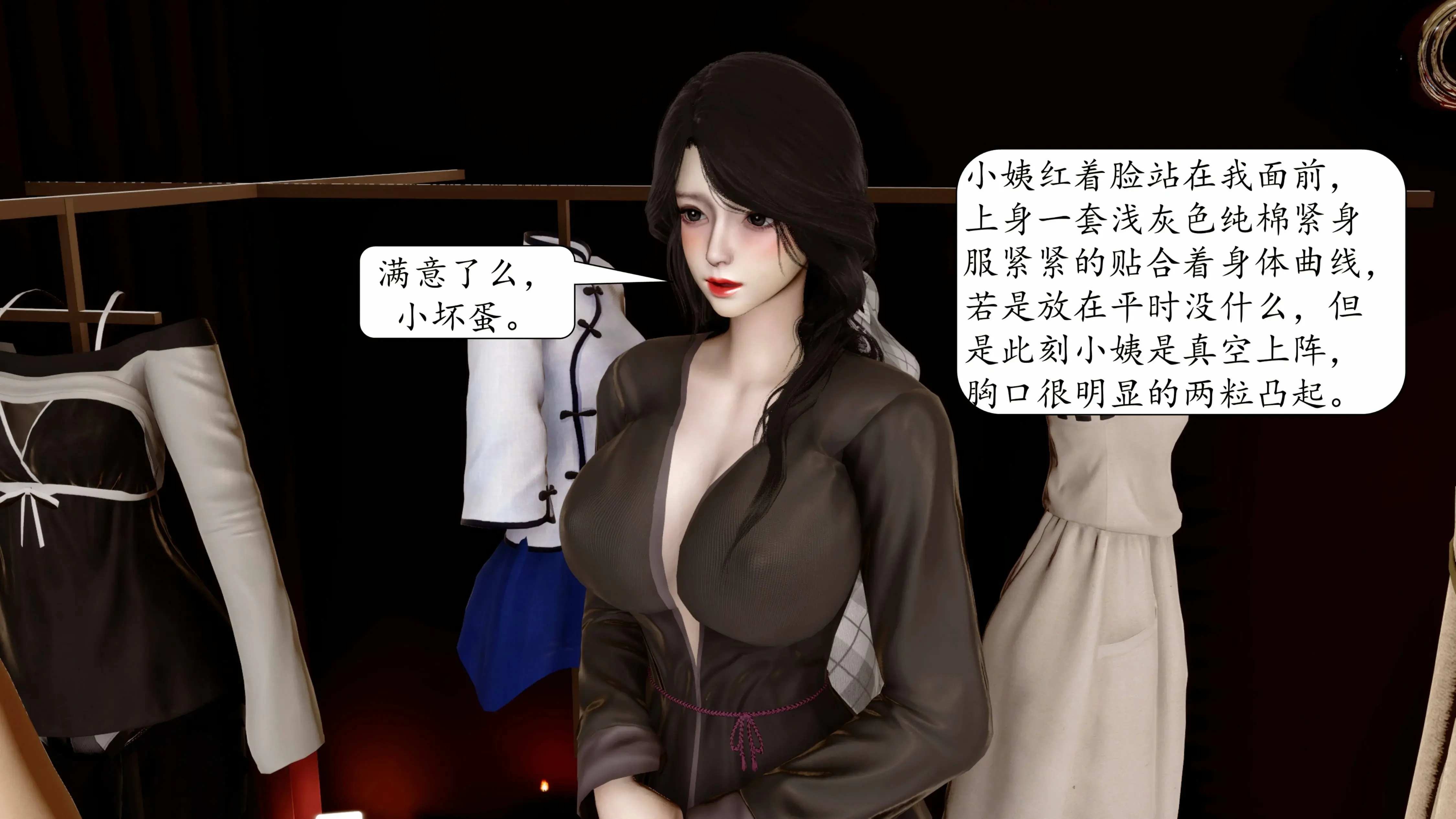 第303页