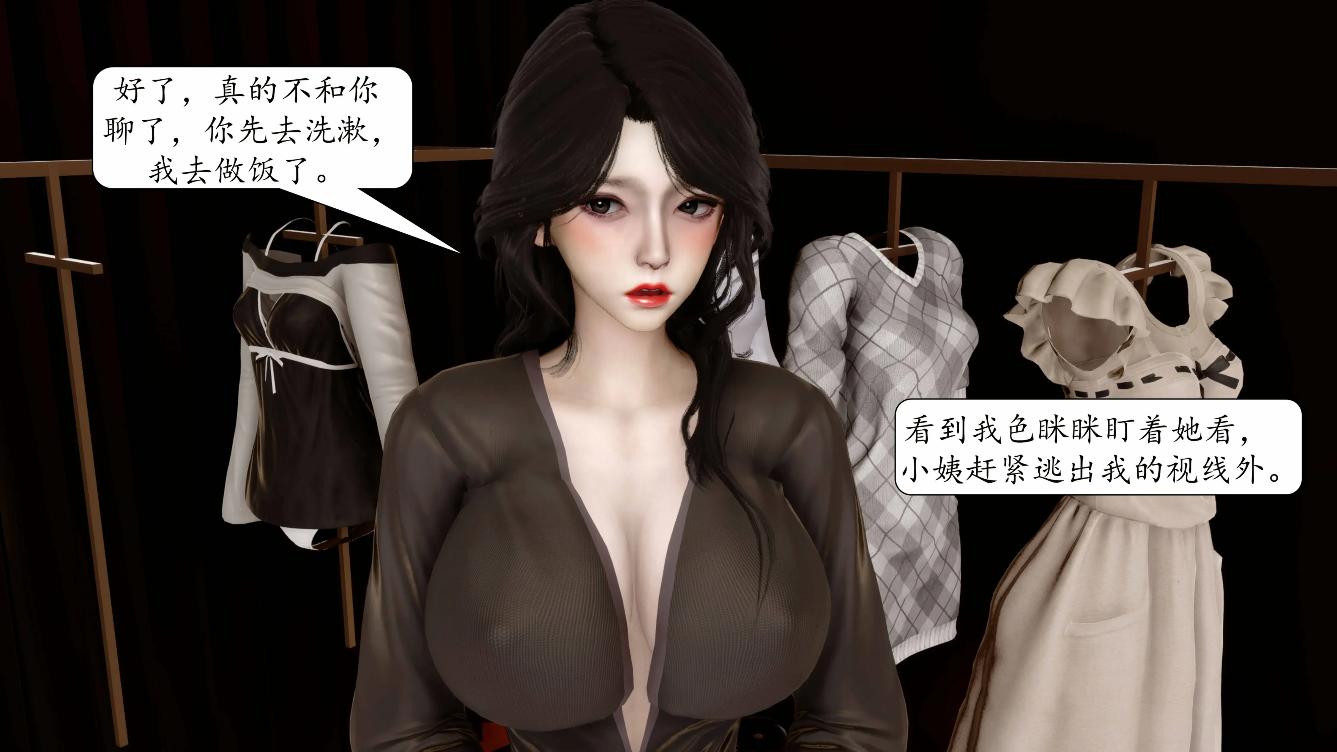 第305页