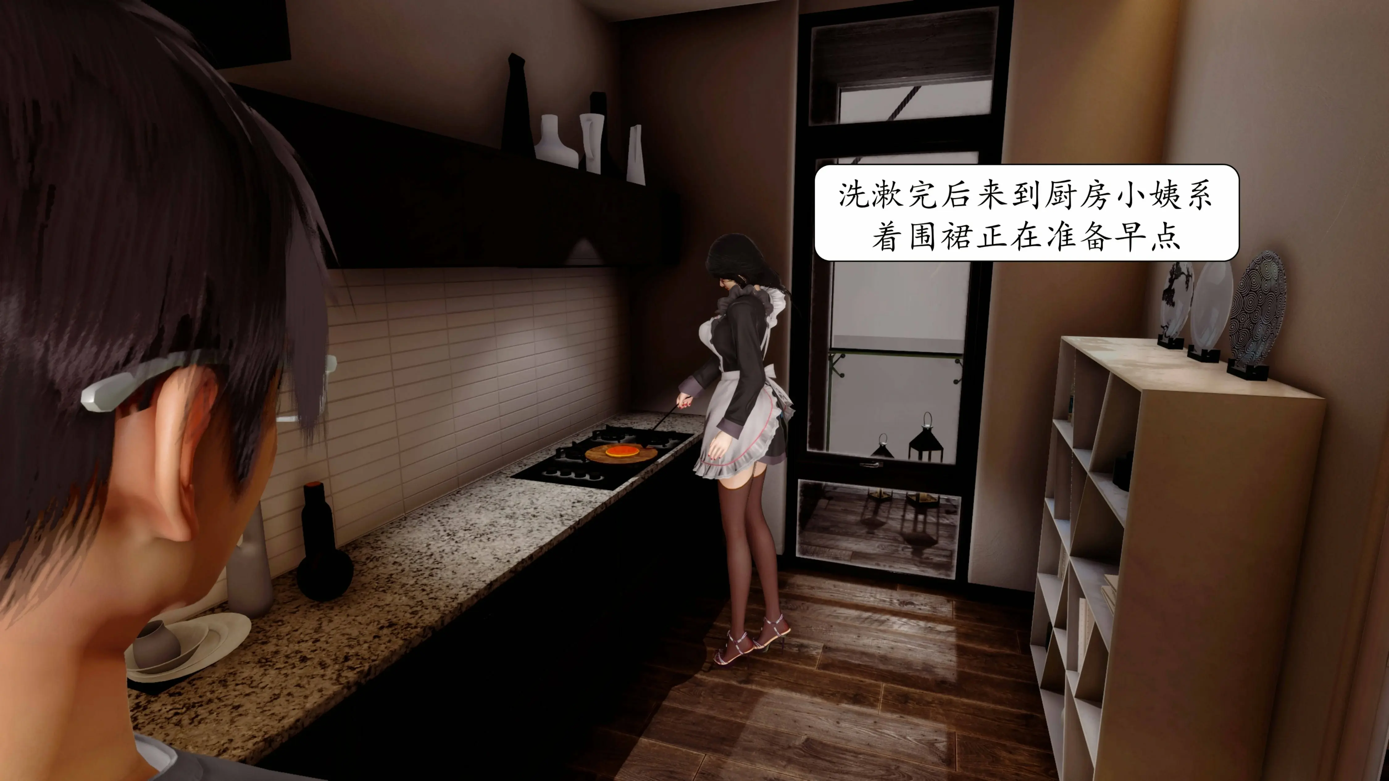 第307页