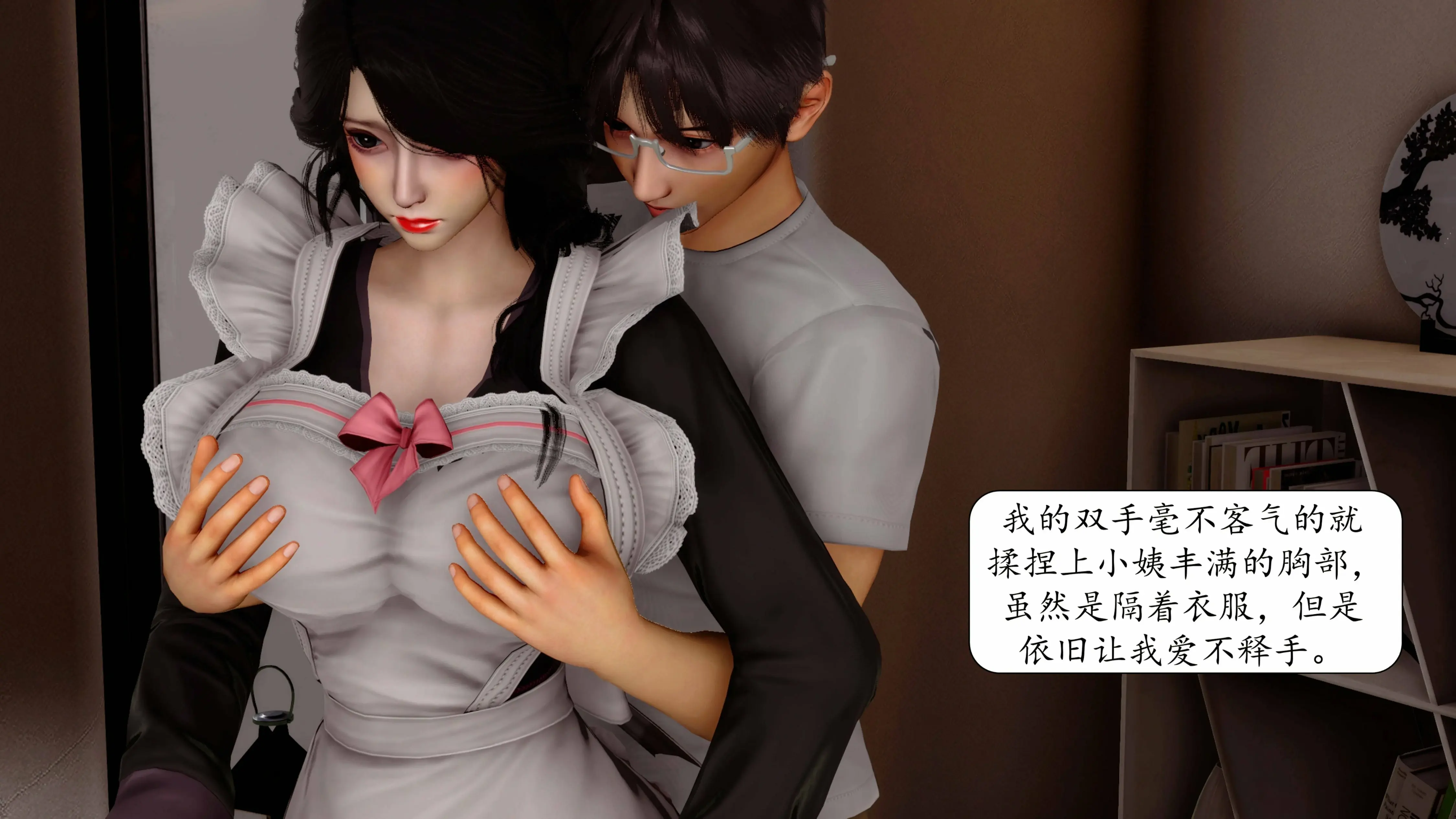 第310页