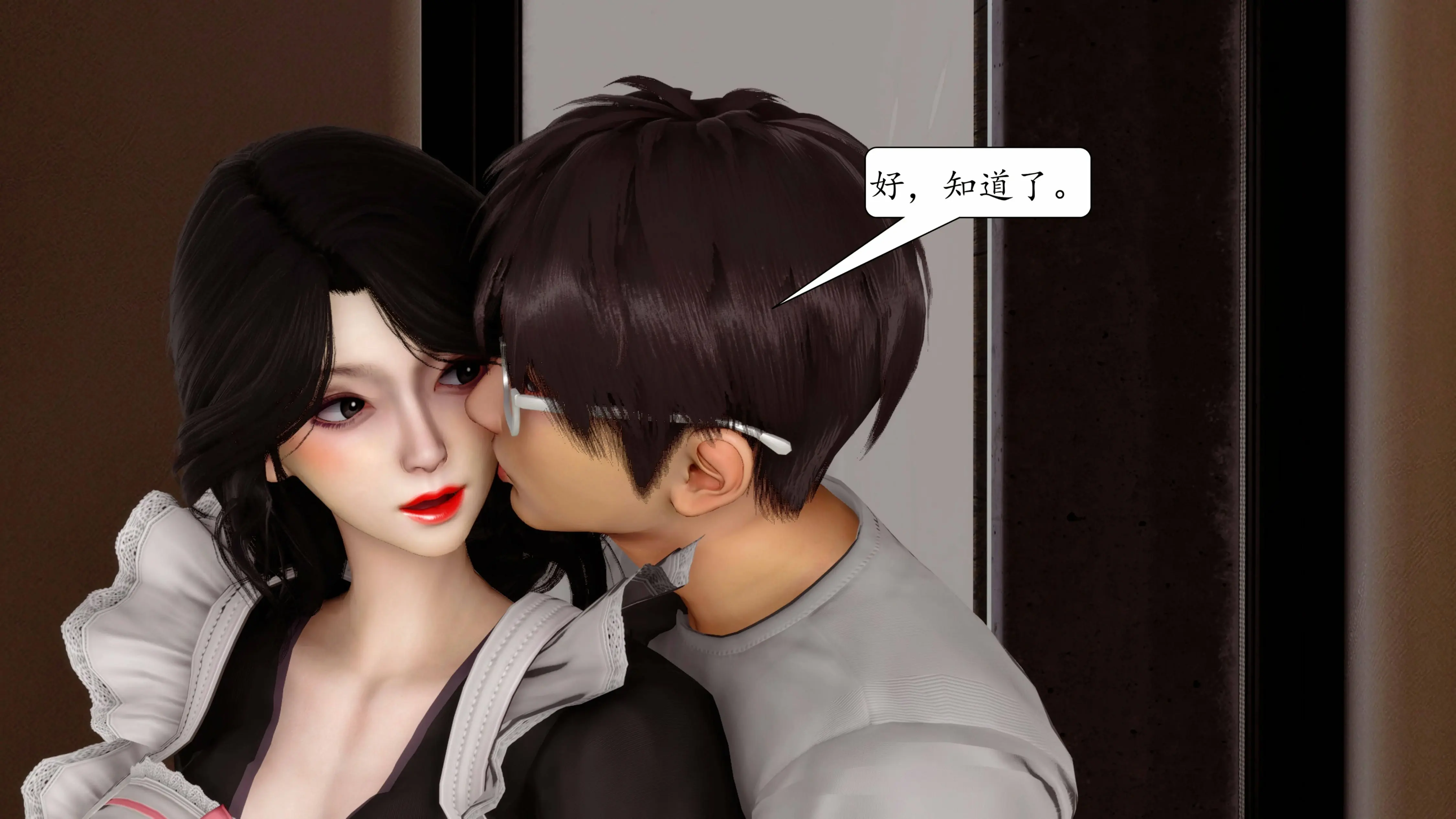 第312页