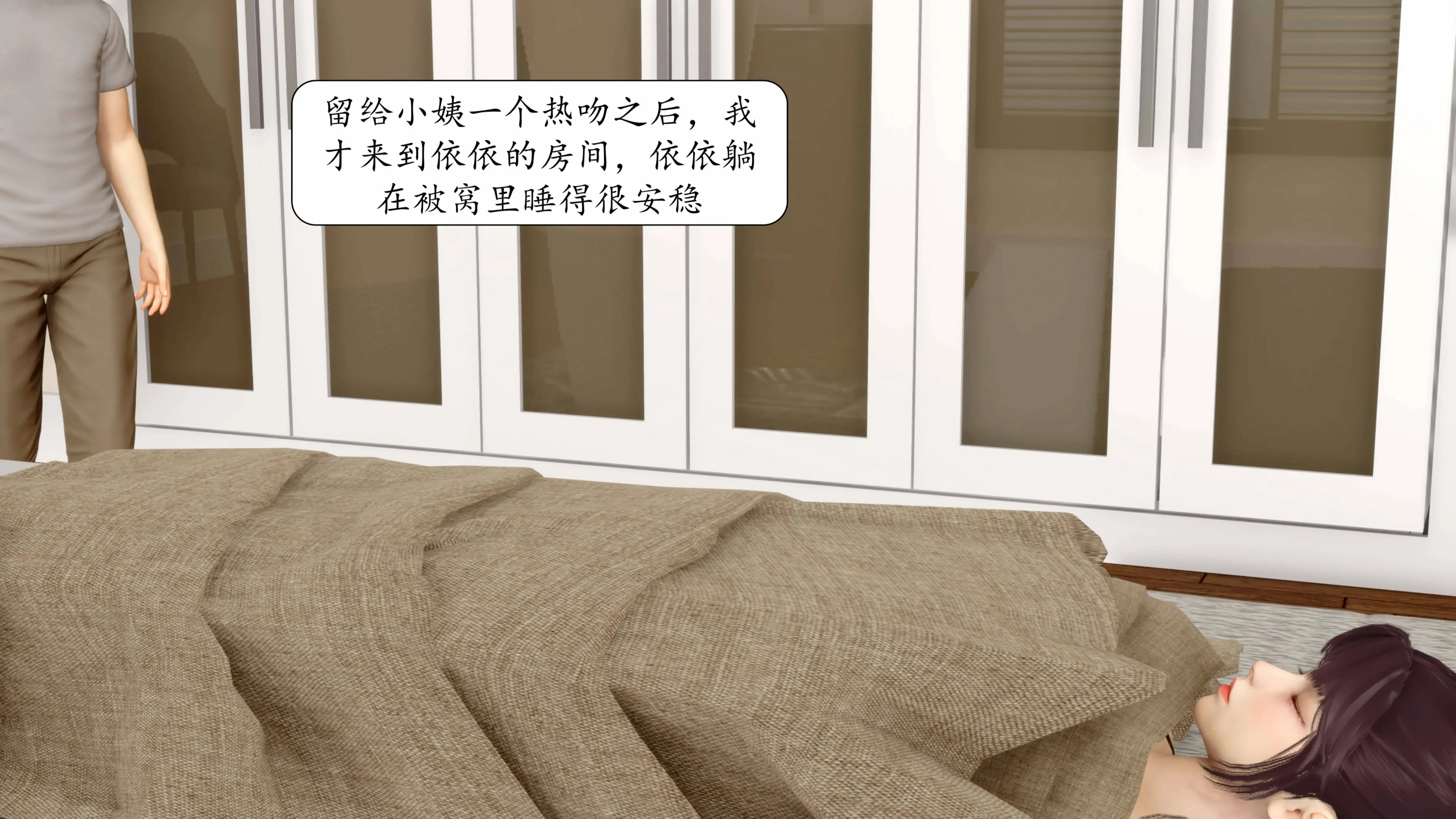 第313页