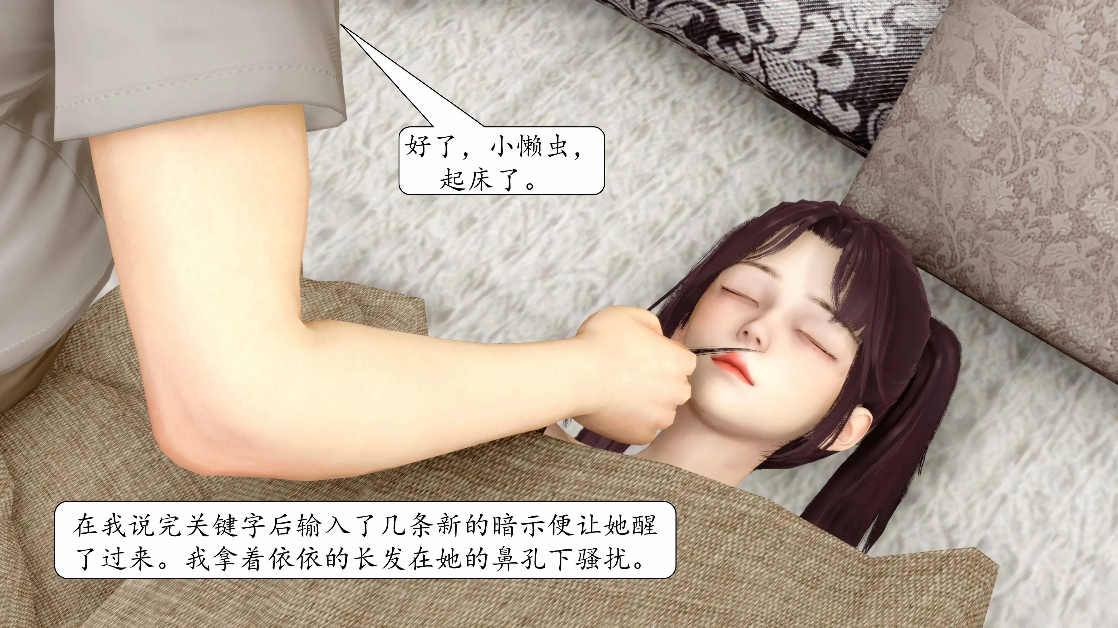 第315页