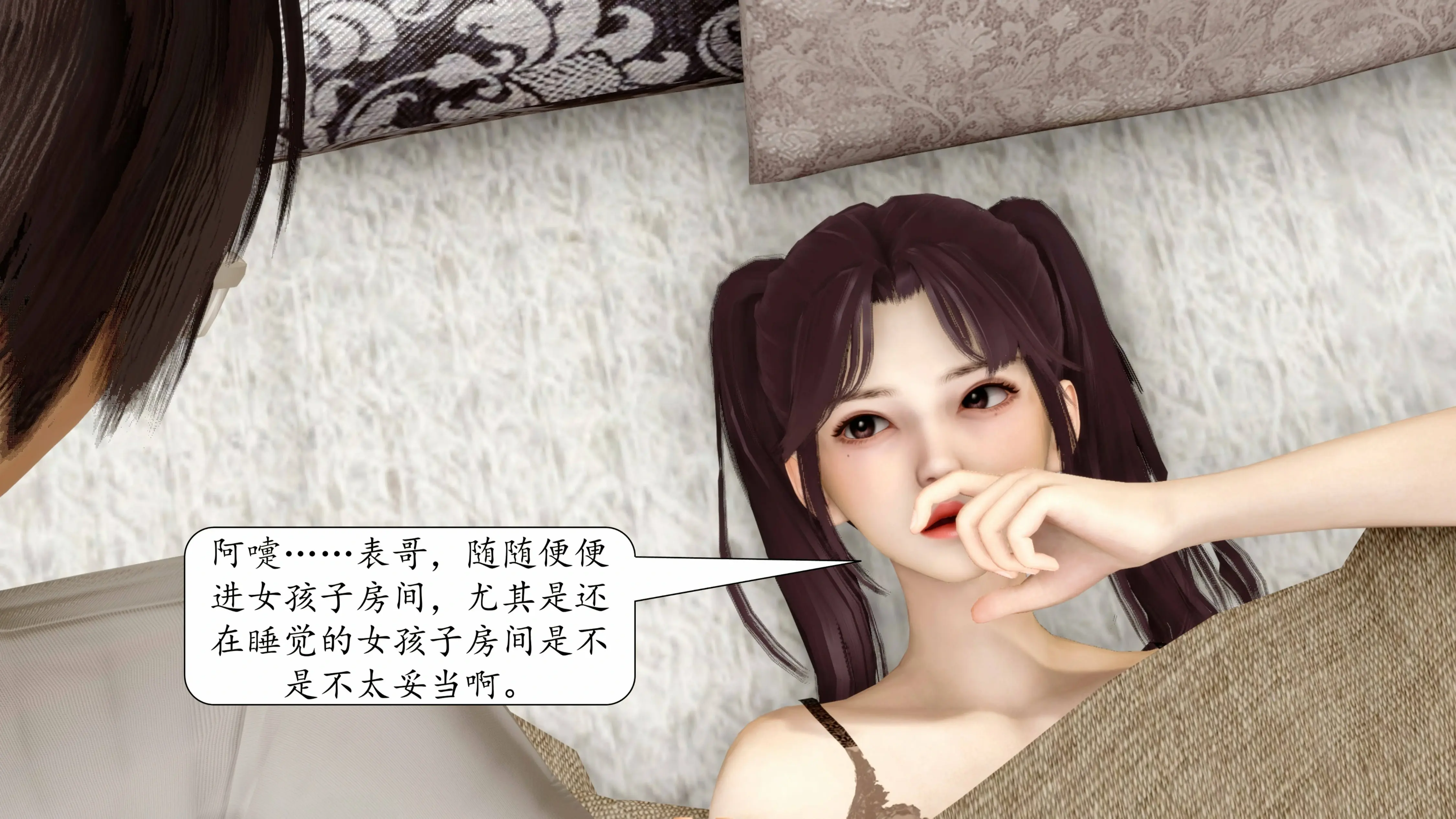 第316页