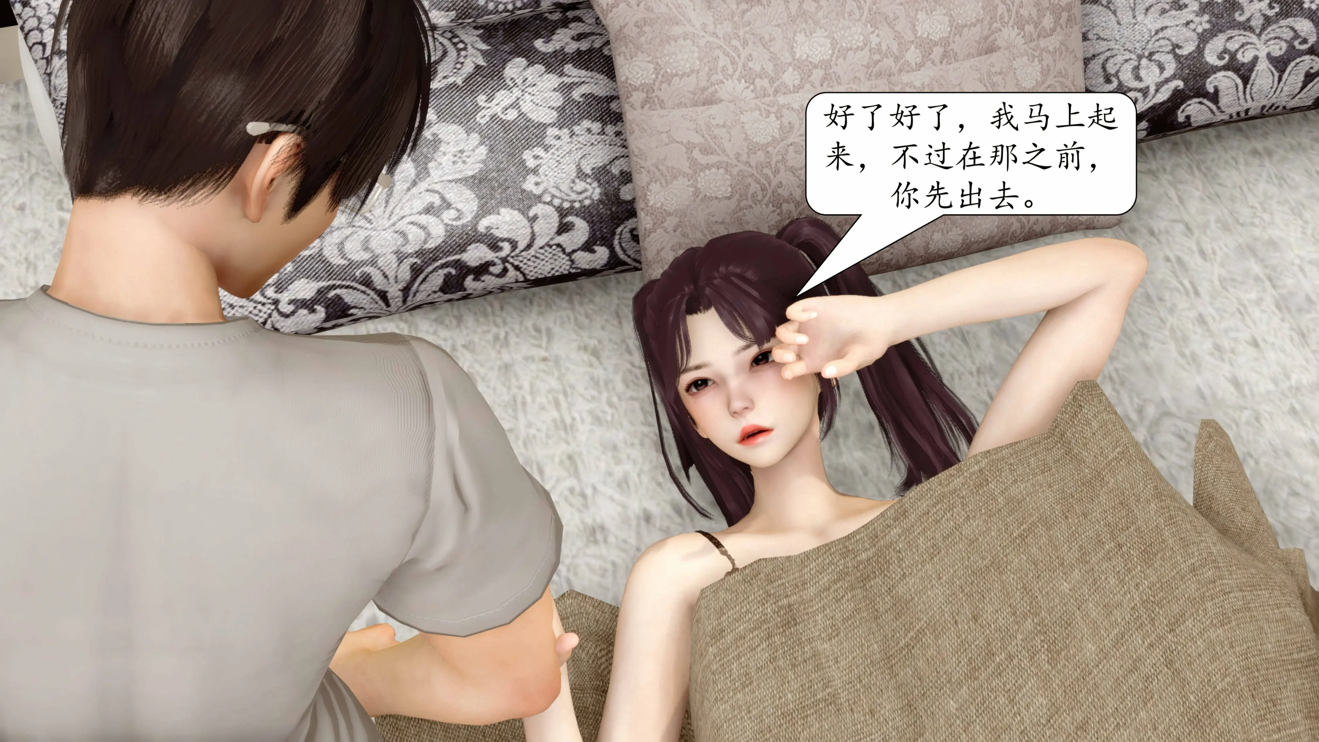 第318页