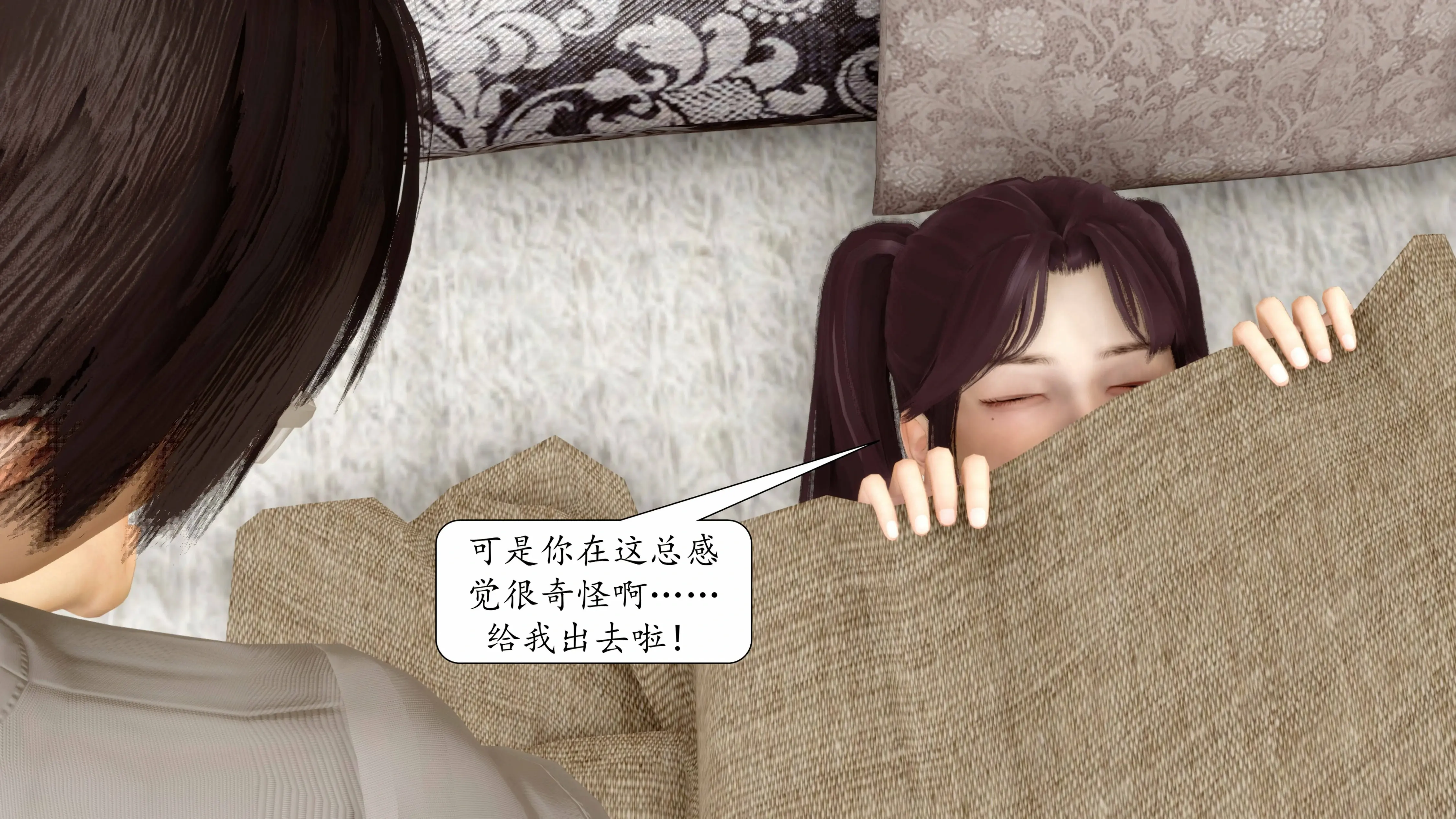 第320页