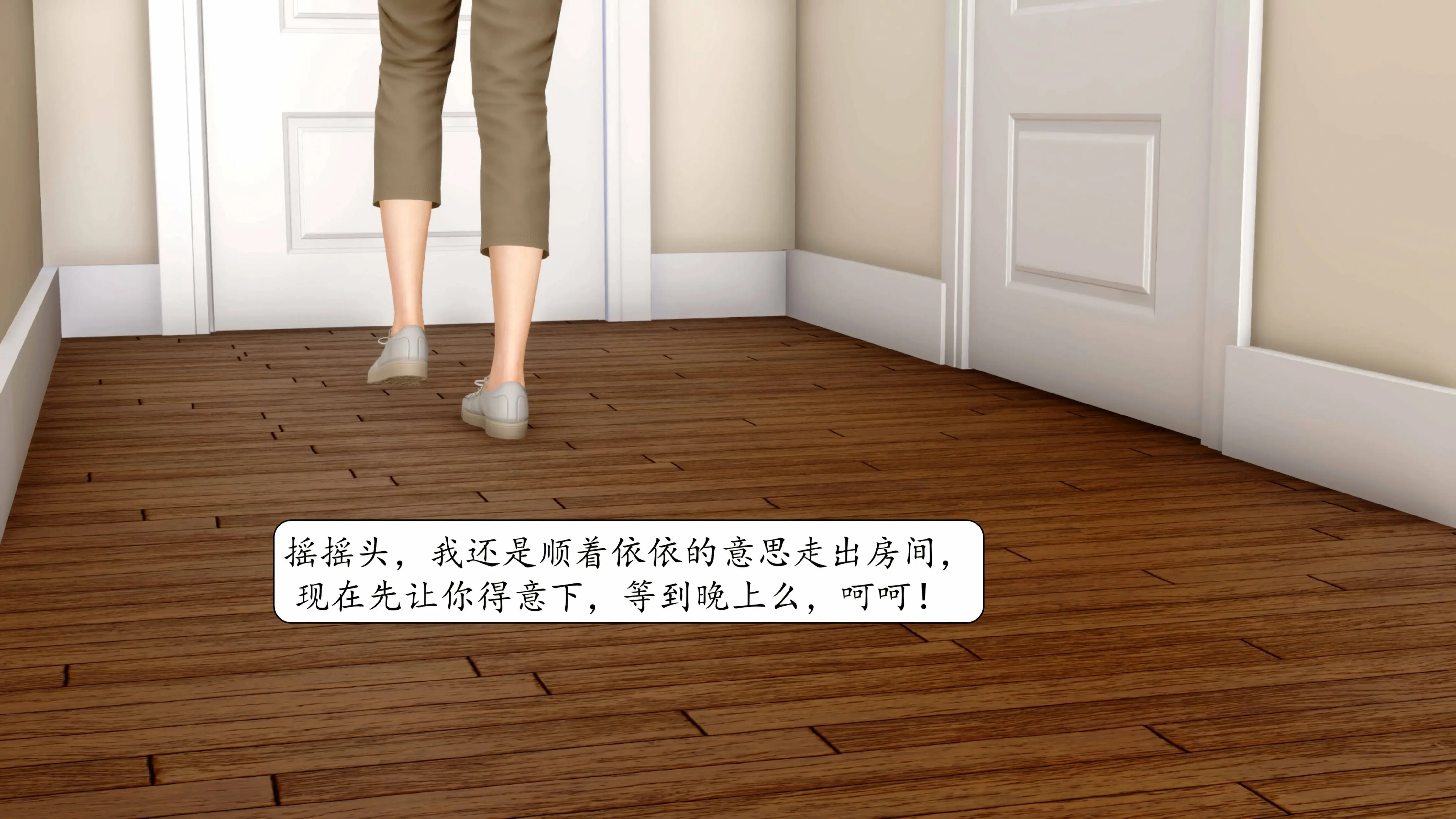 第321页