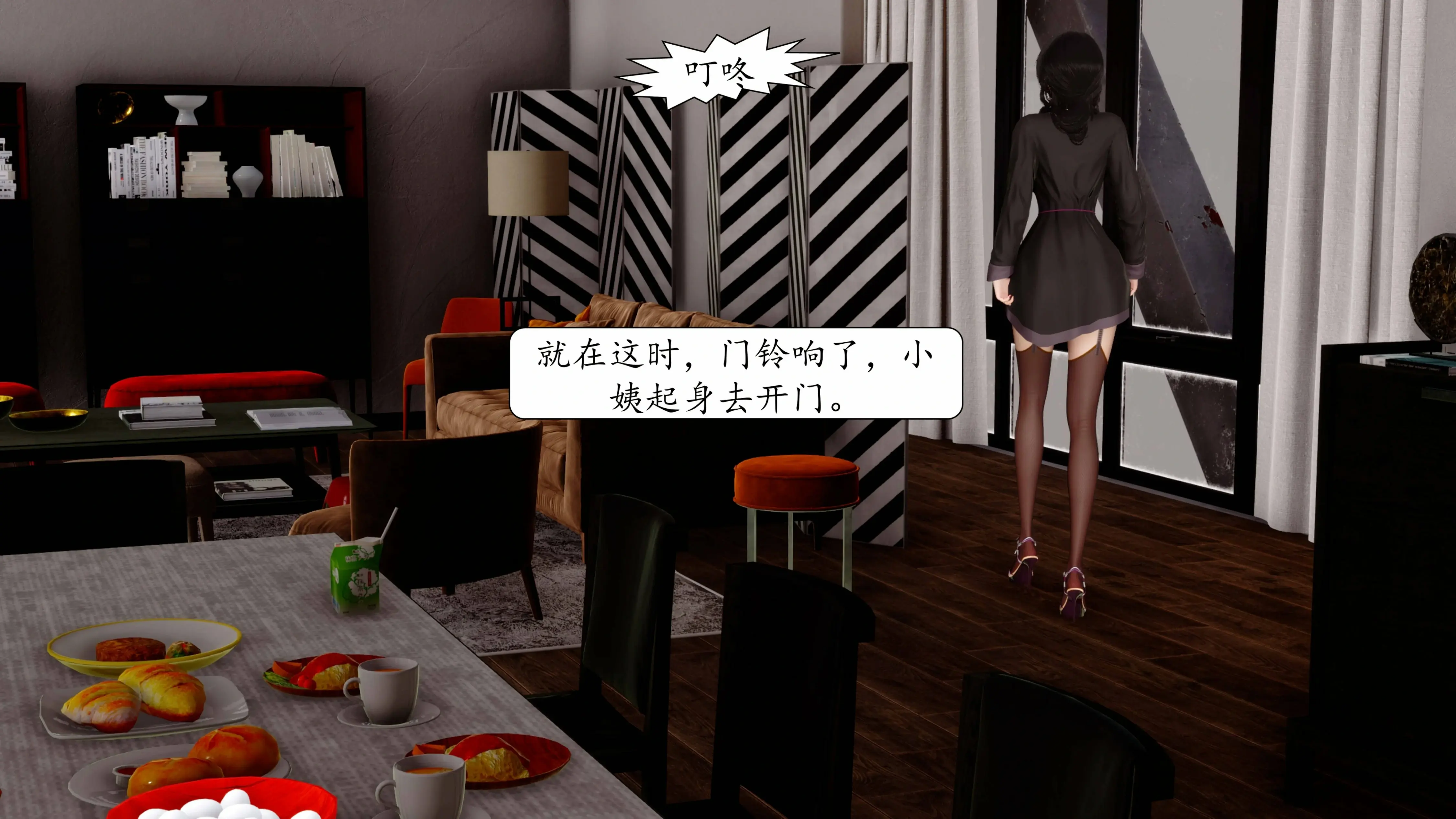 第324页