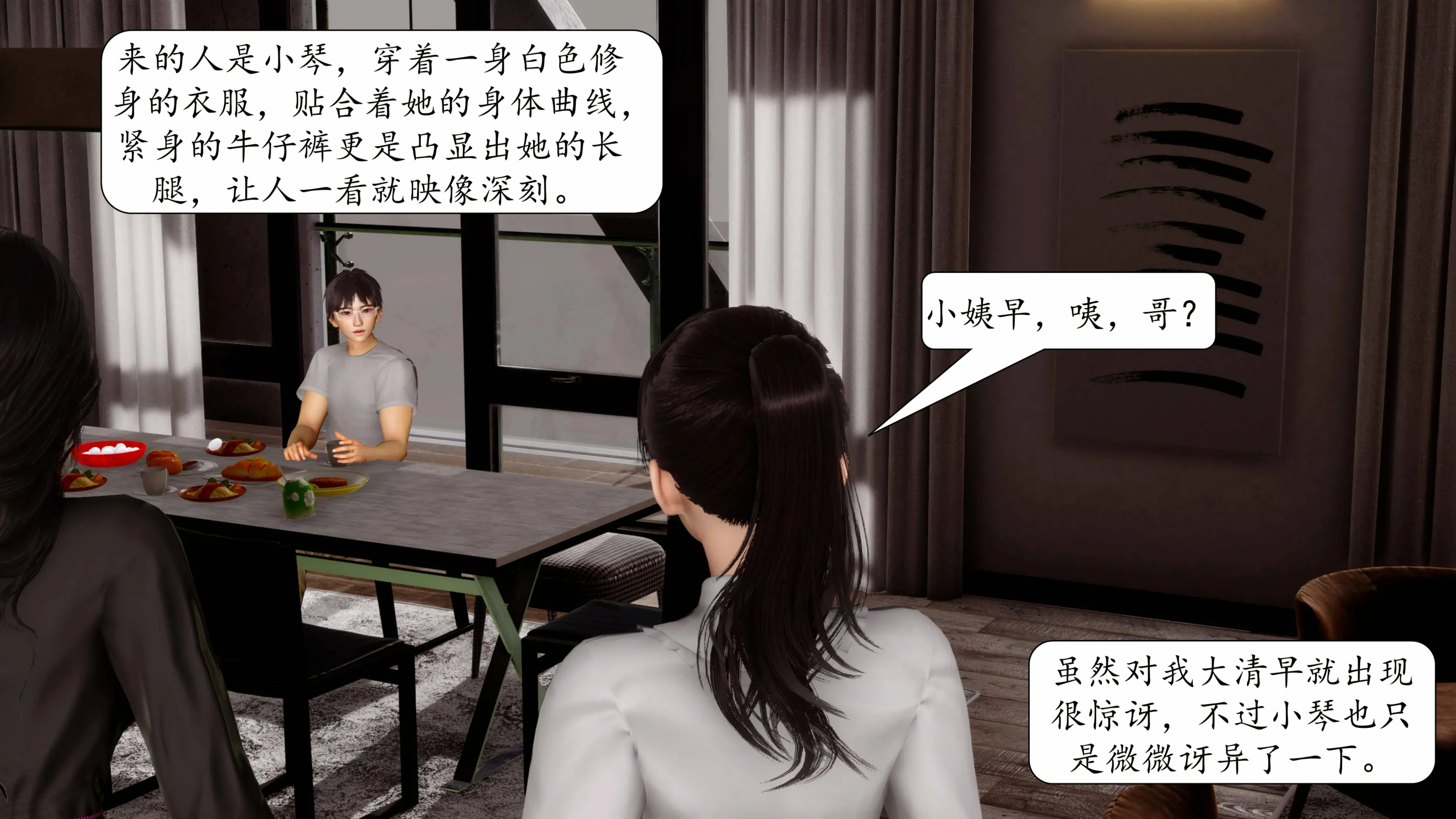 第325页