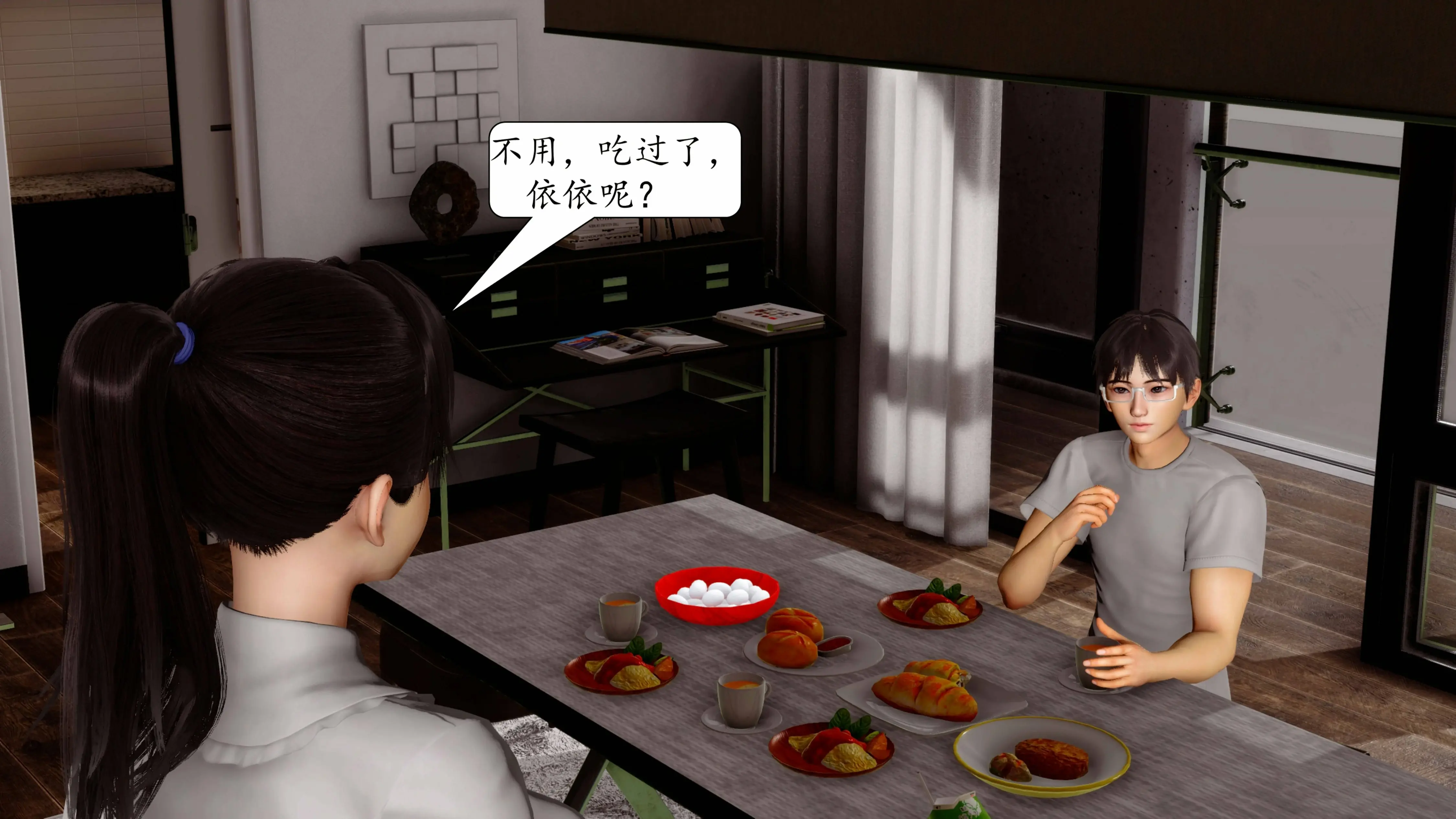 第327页
