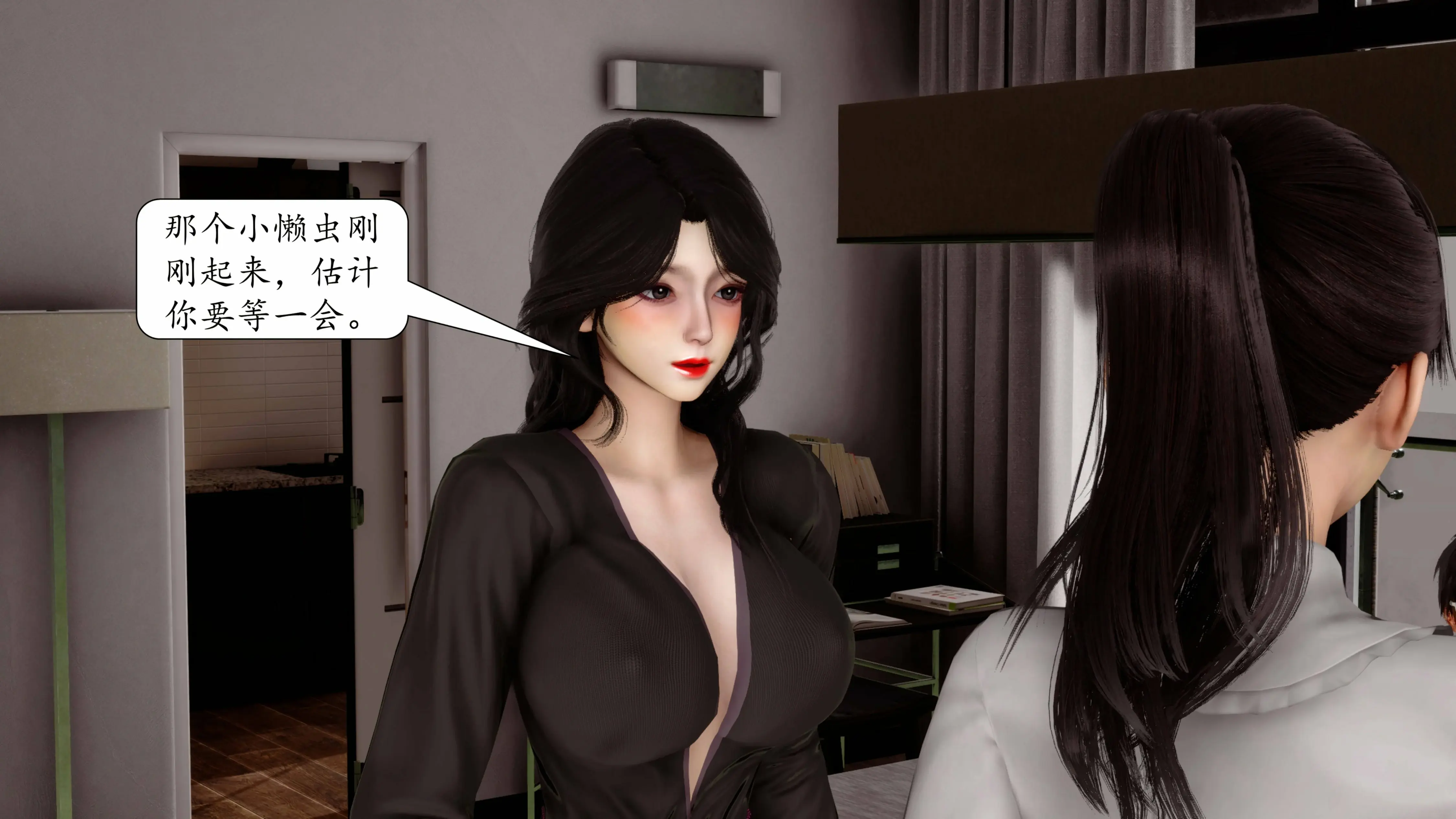 第328页