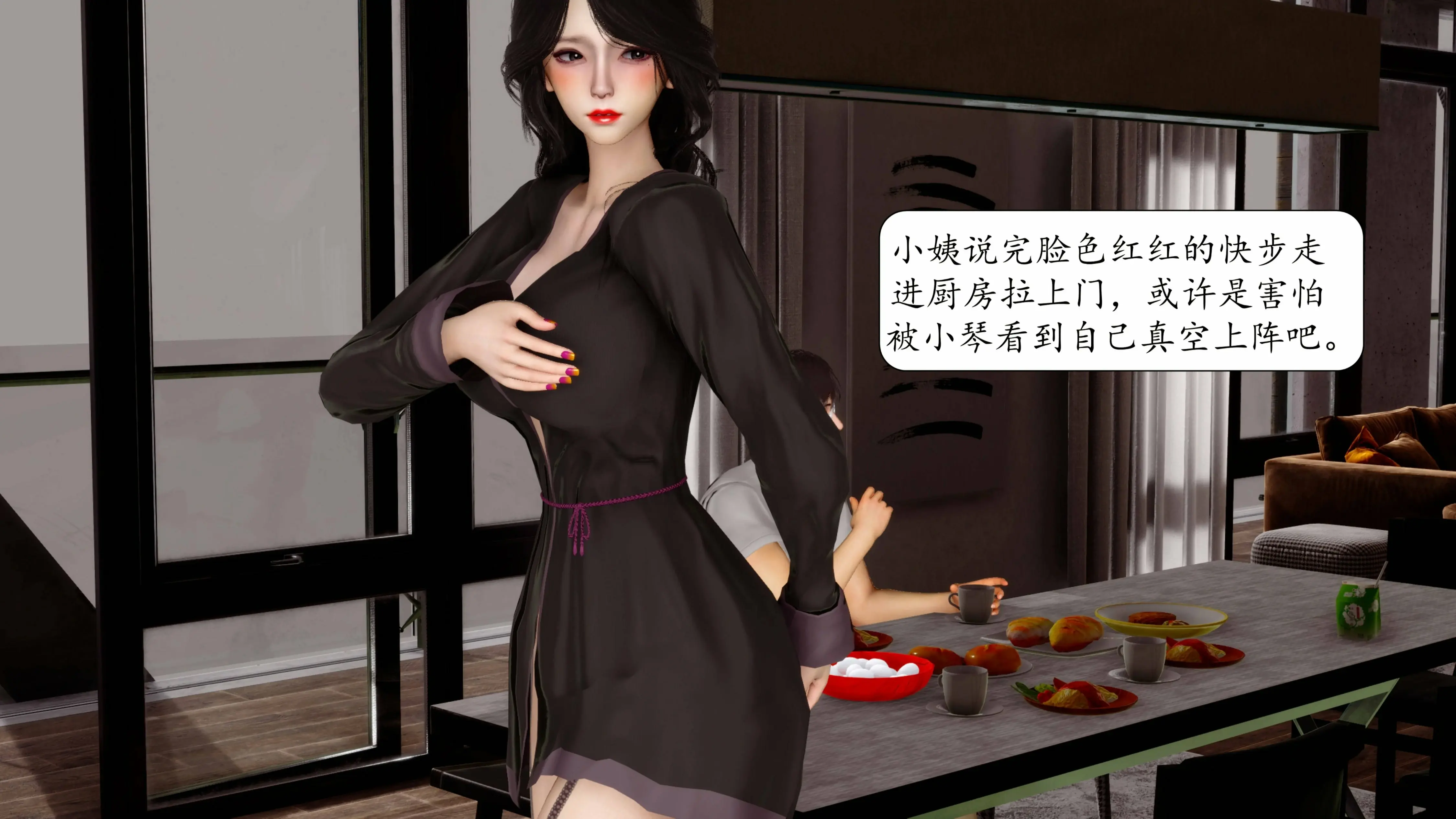 第329页