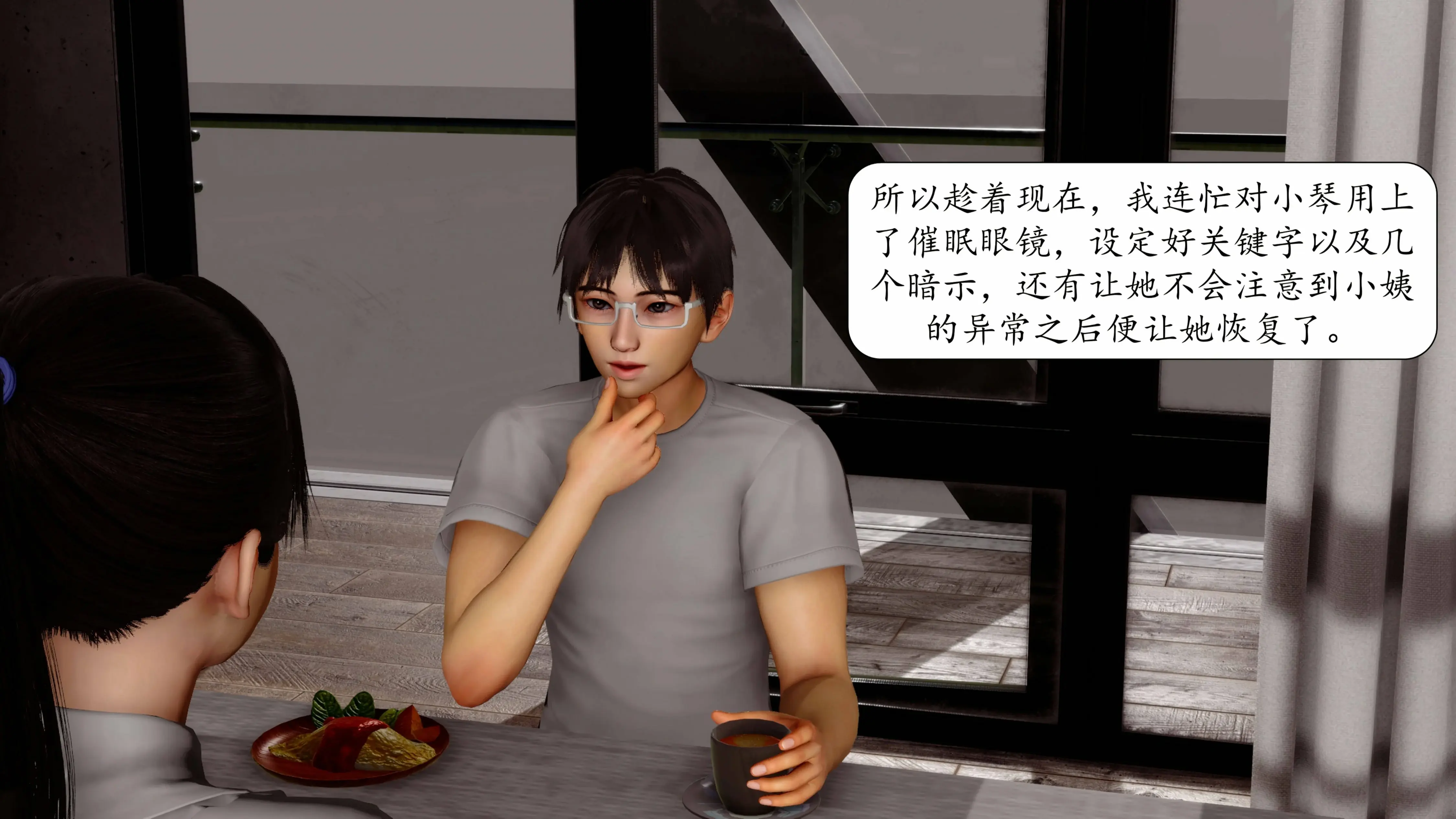 第331页