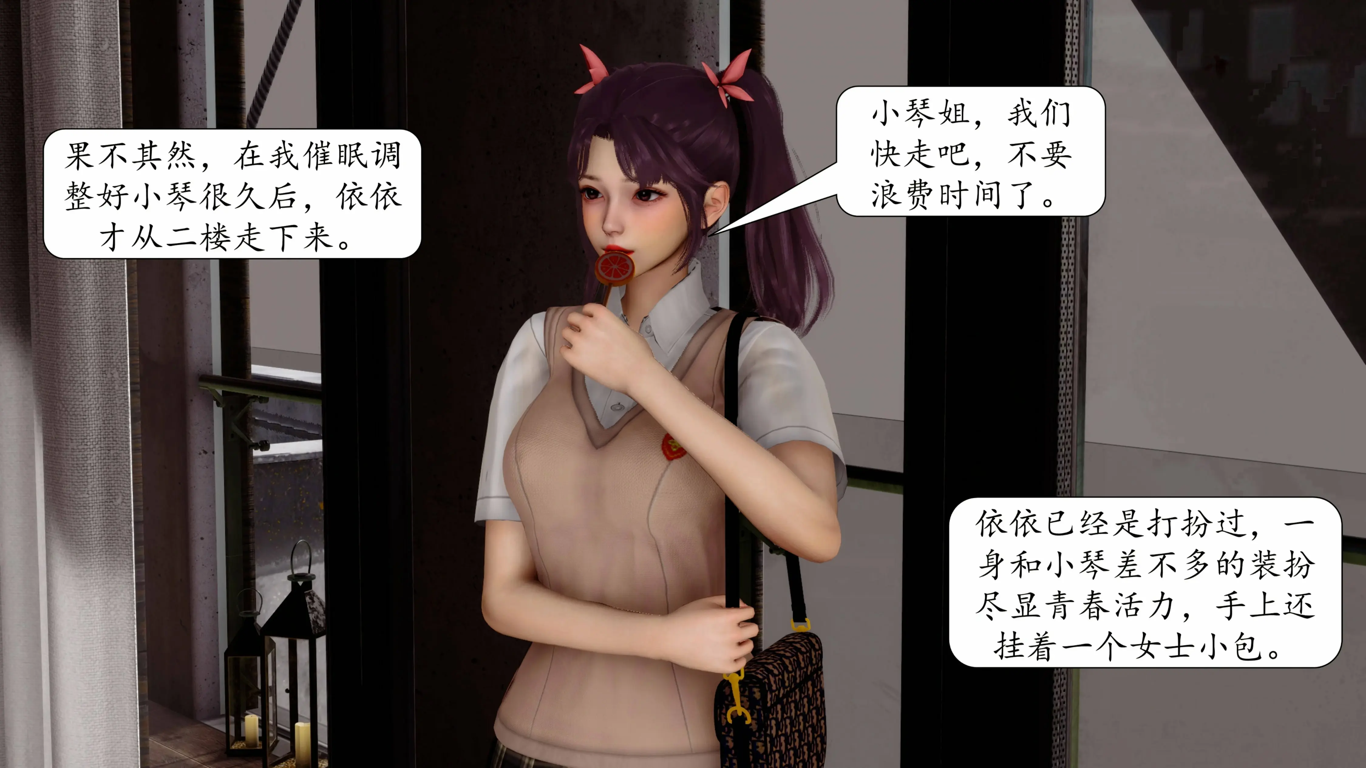 第332页