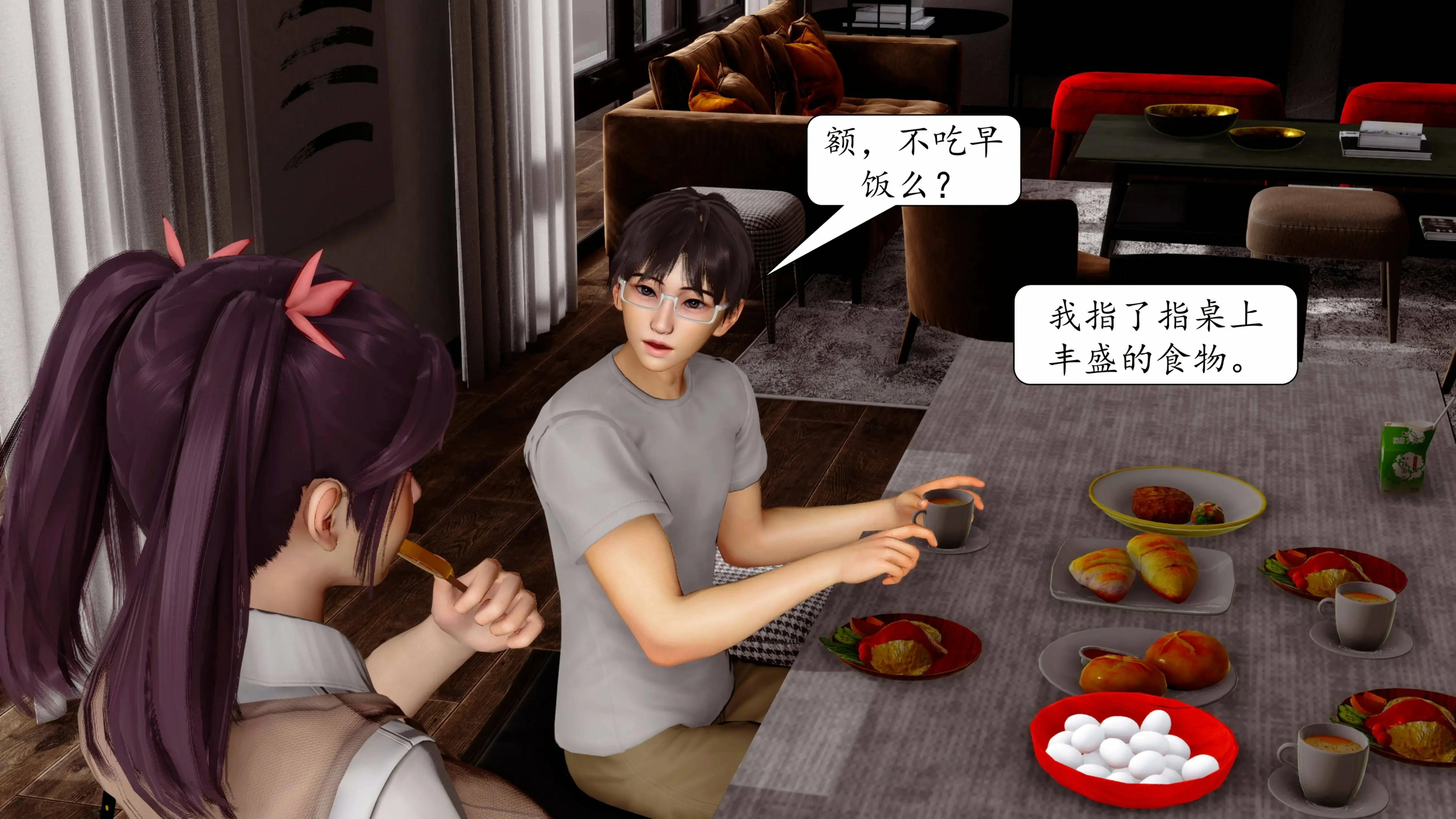 第333页