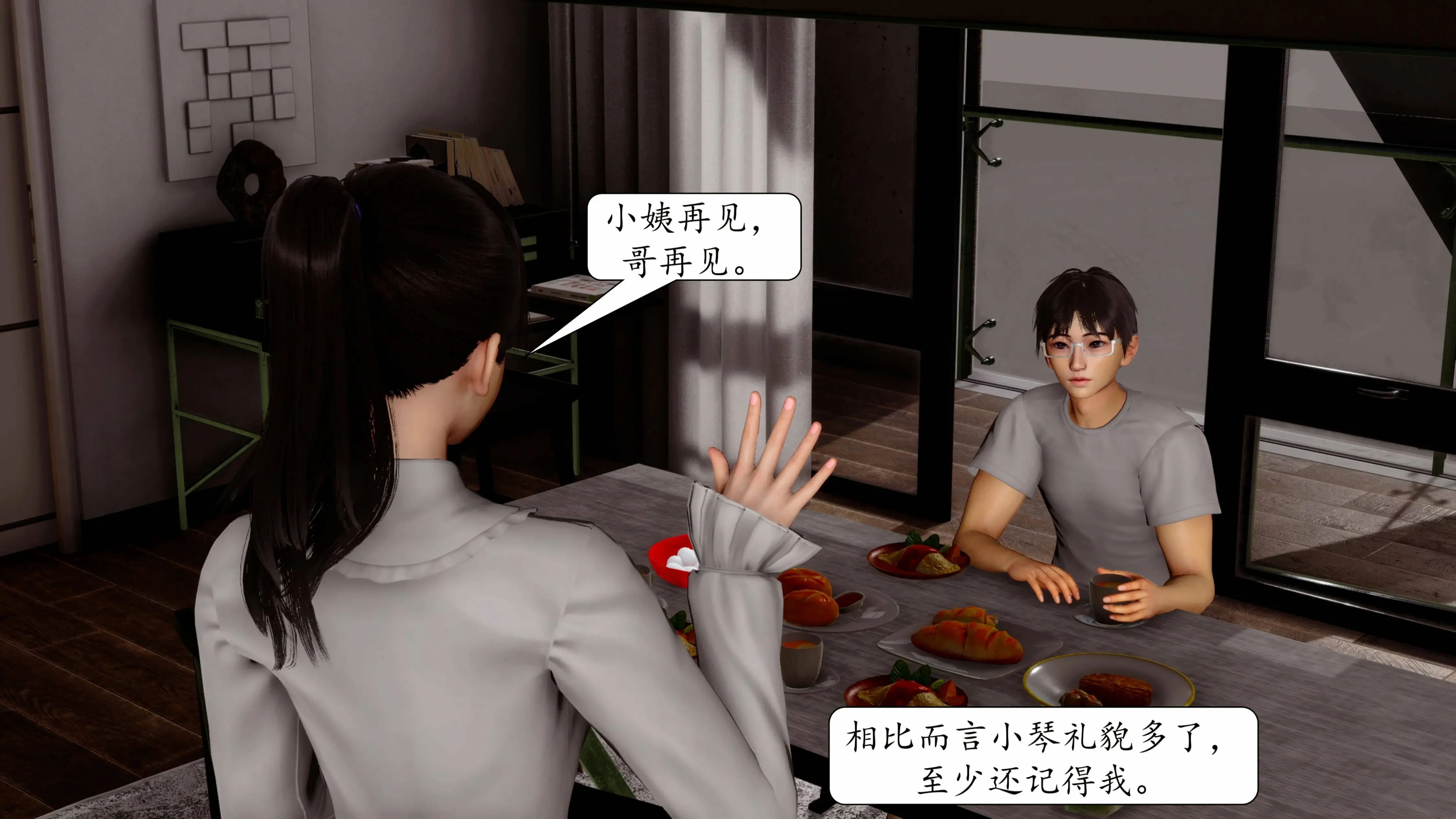 第336页