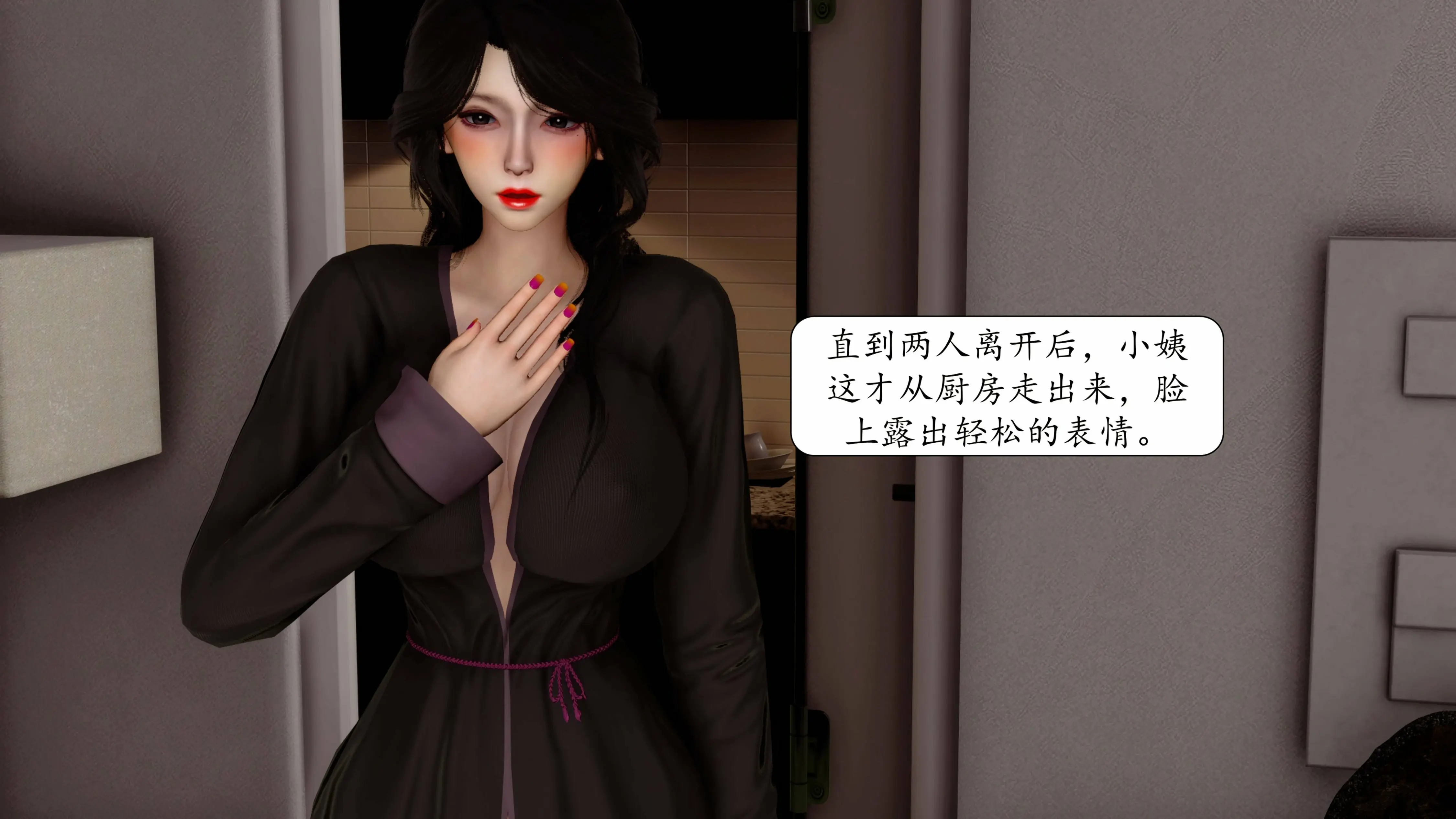 第338页