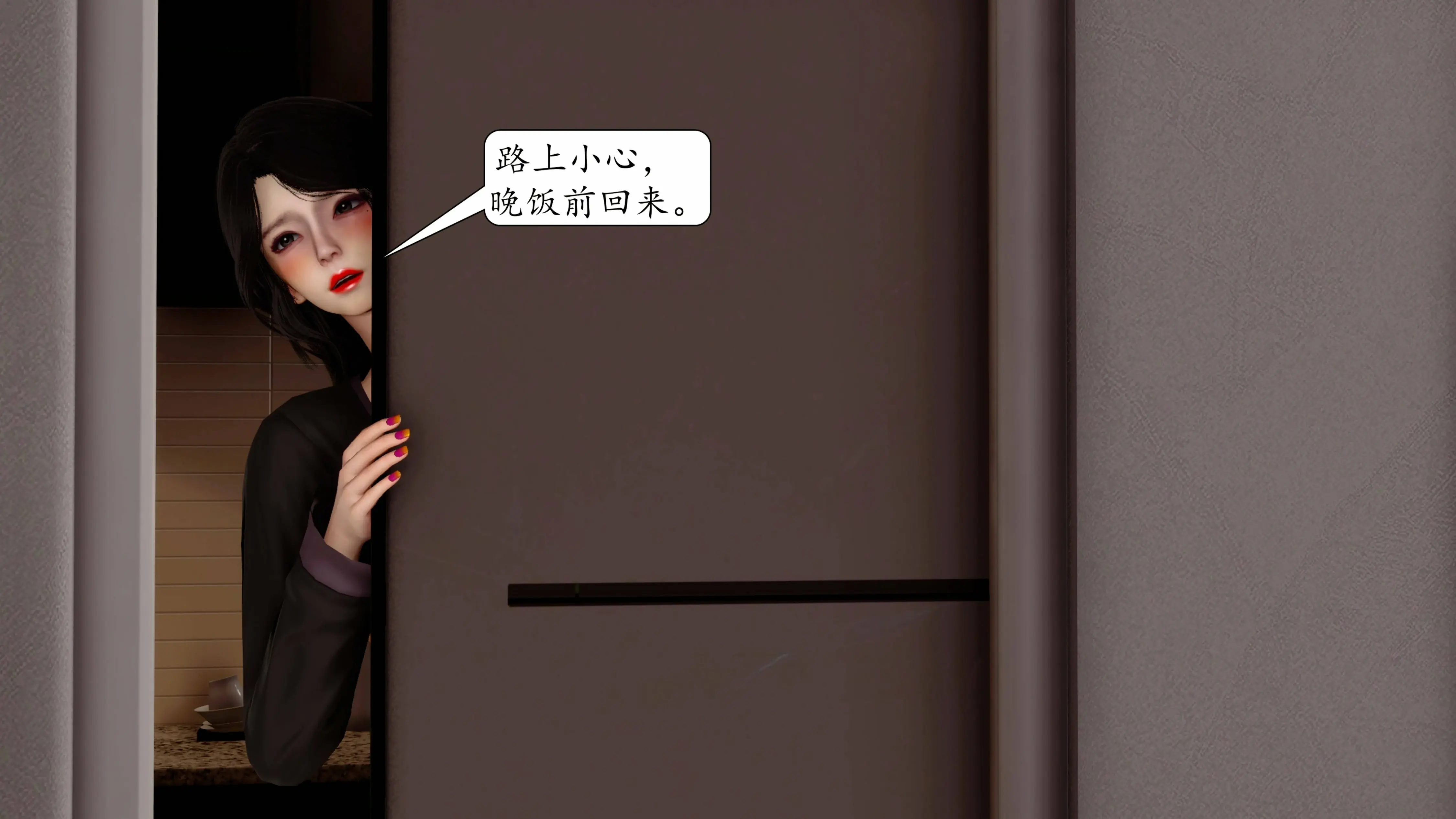 第337页