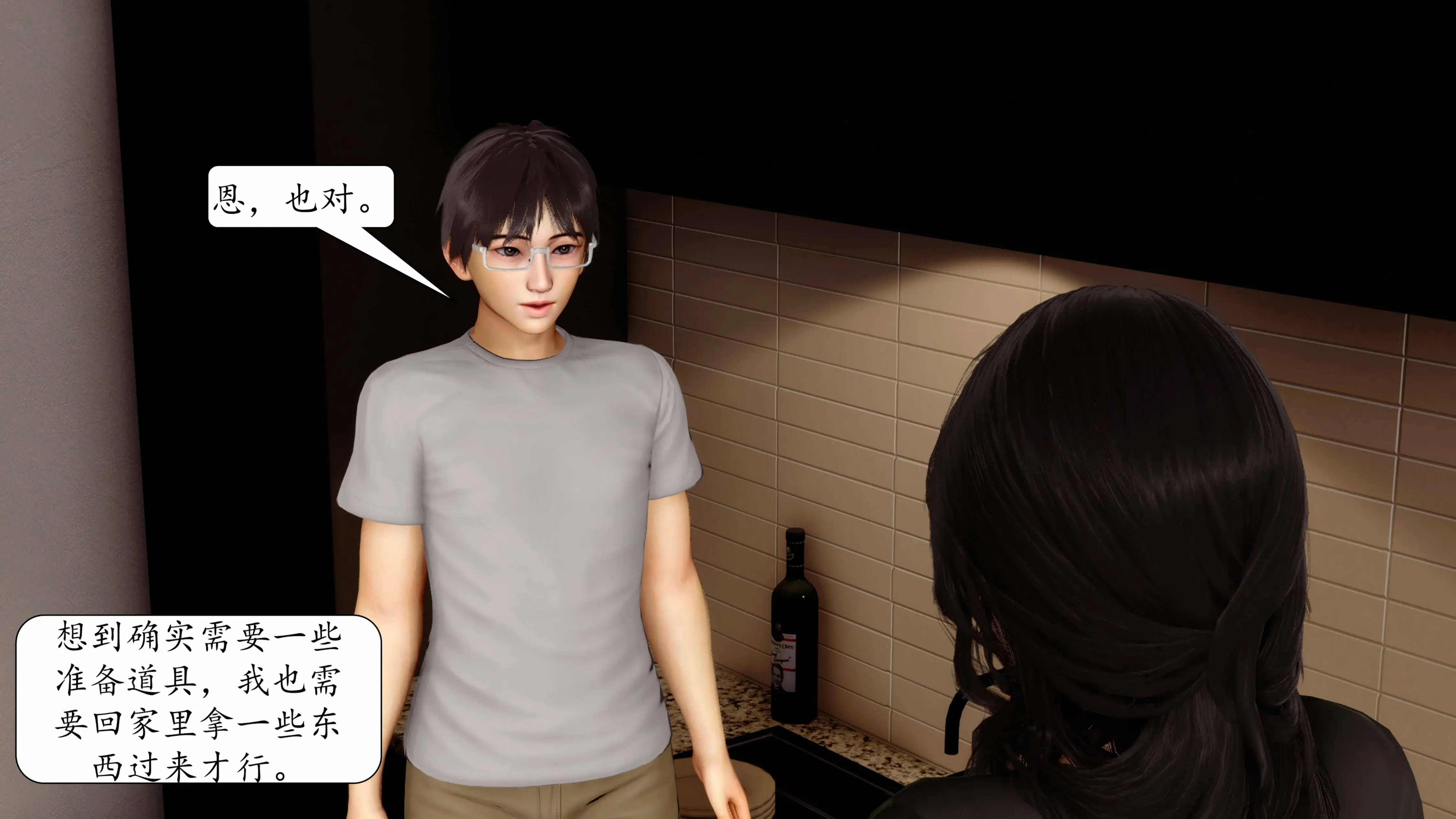 第342页
