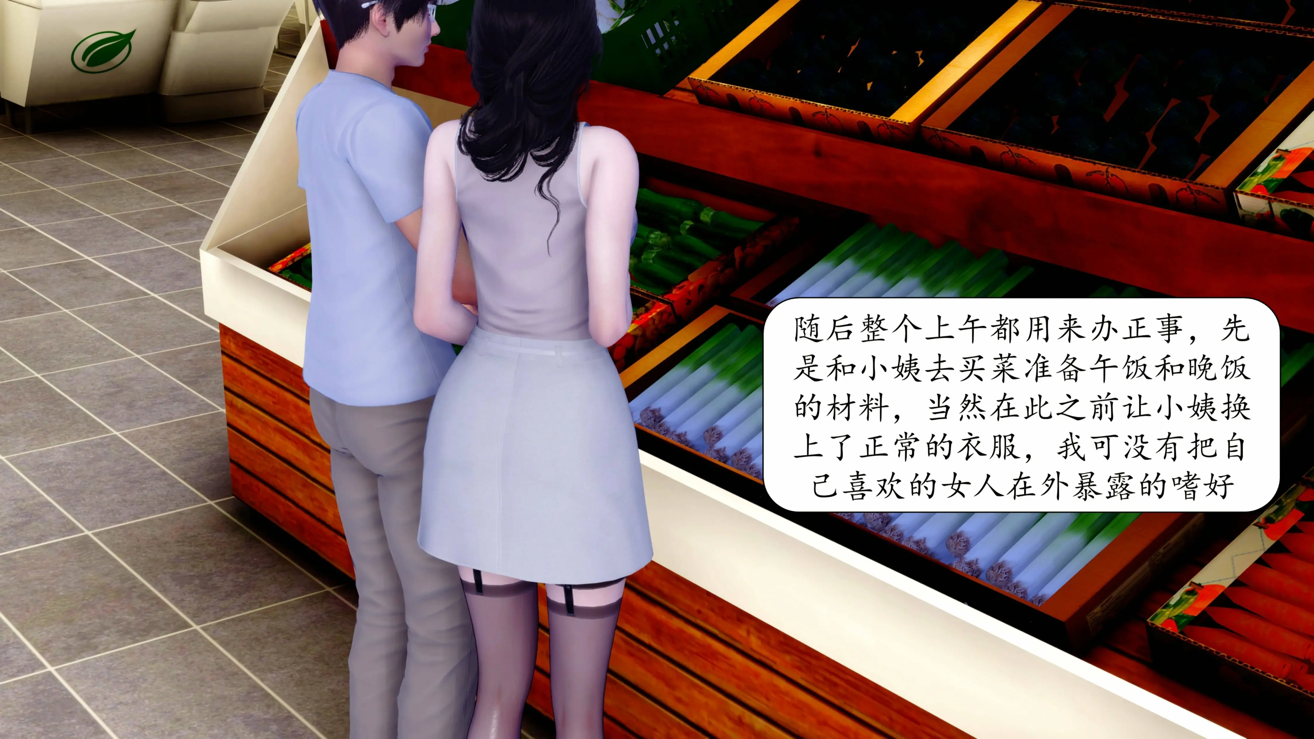 第343页