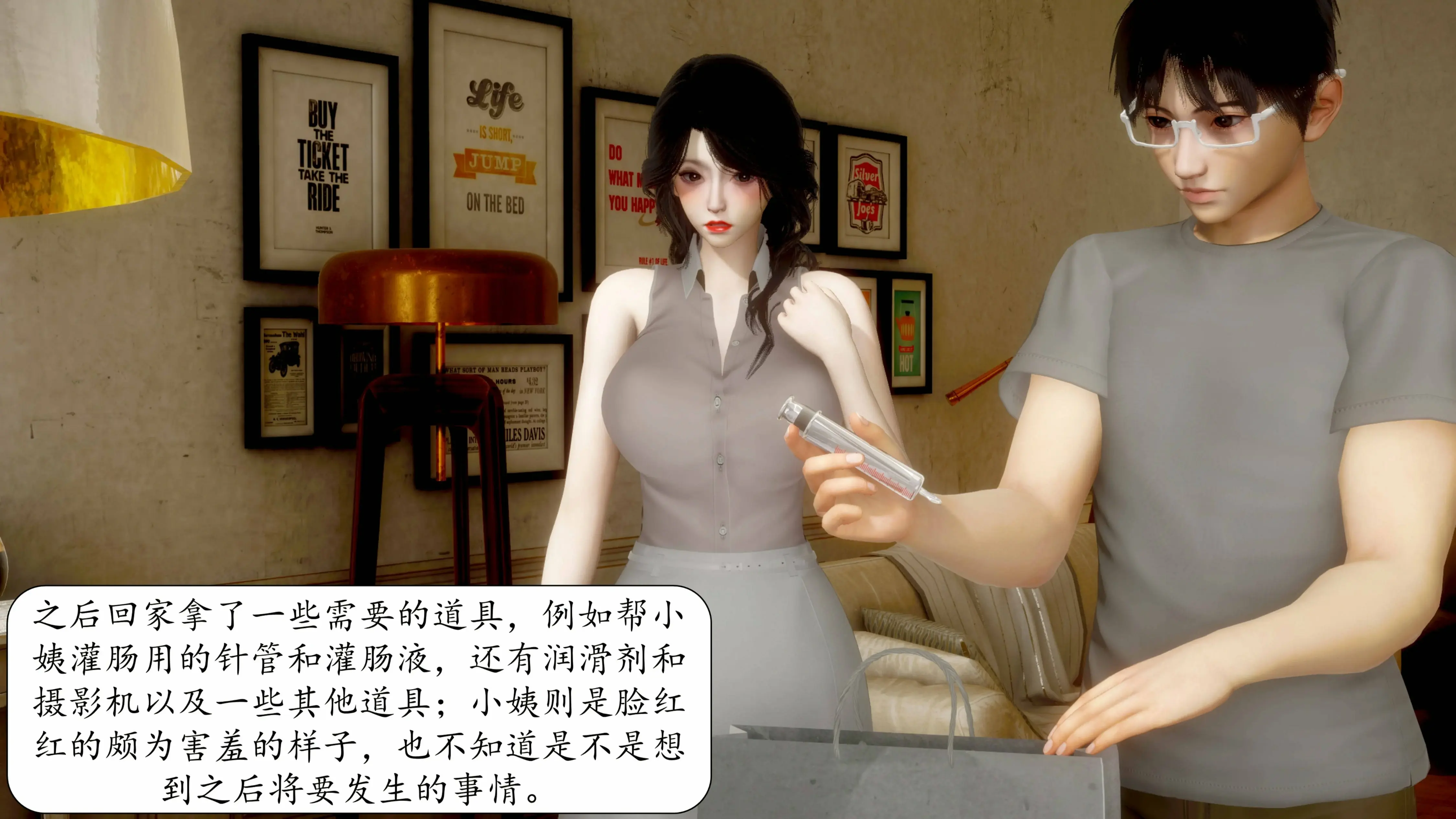 第344页