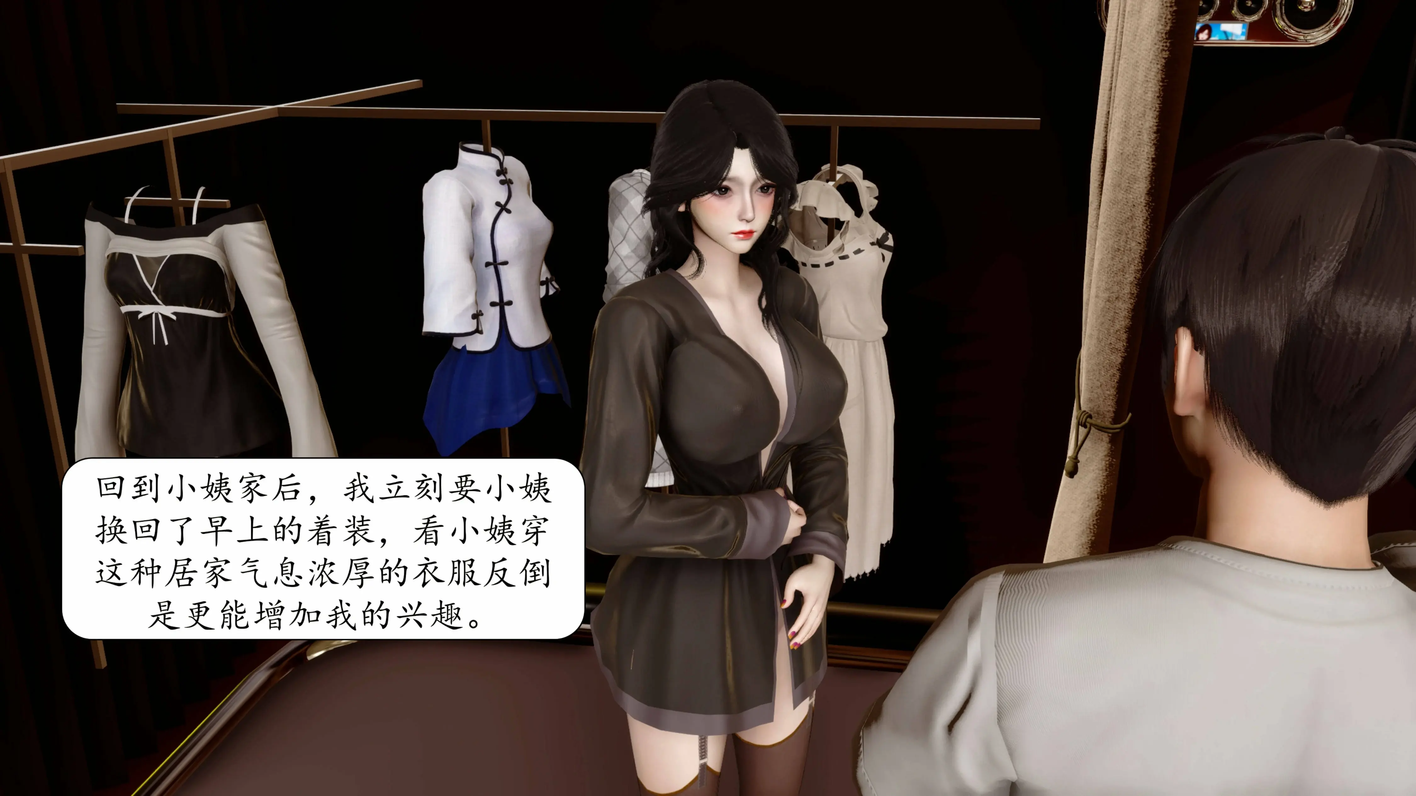 第345页