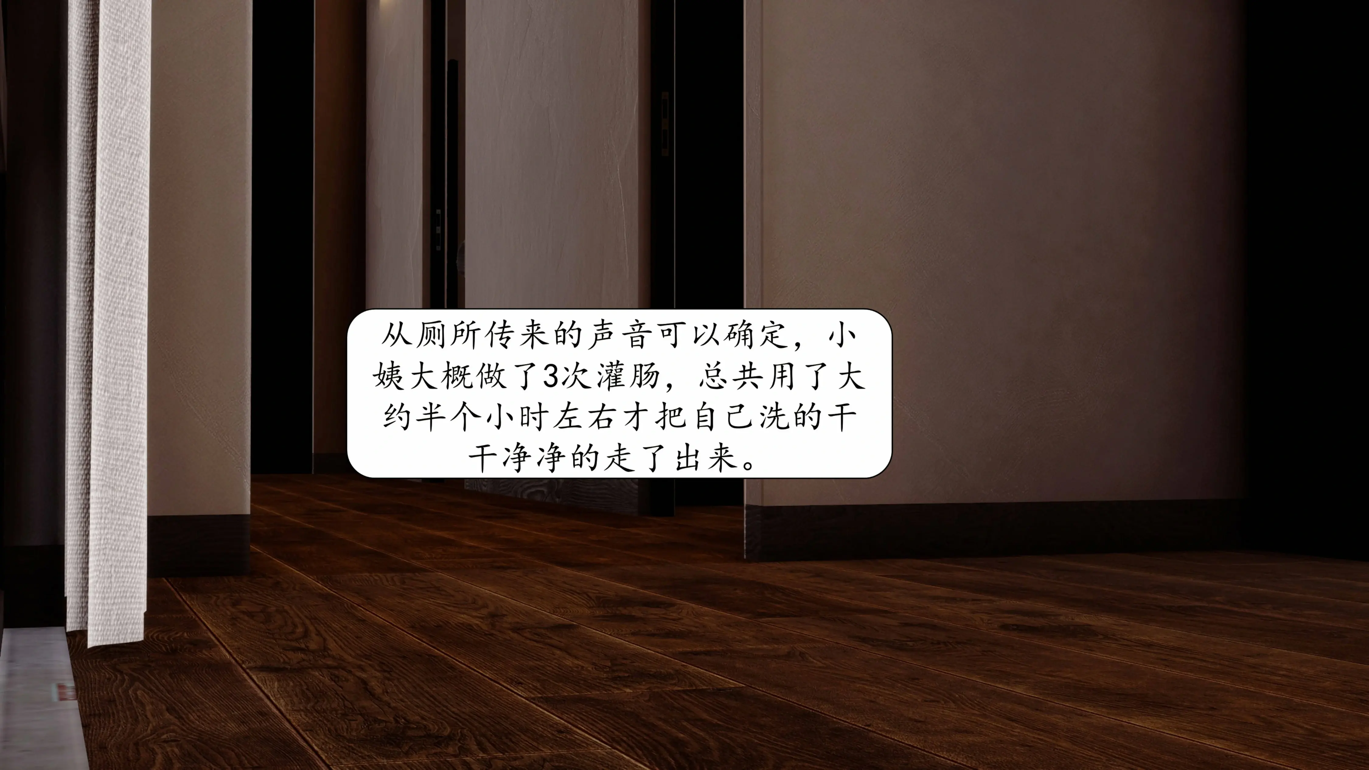 第349页
