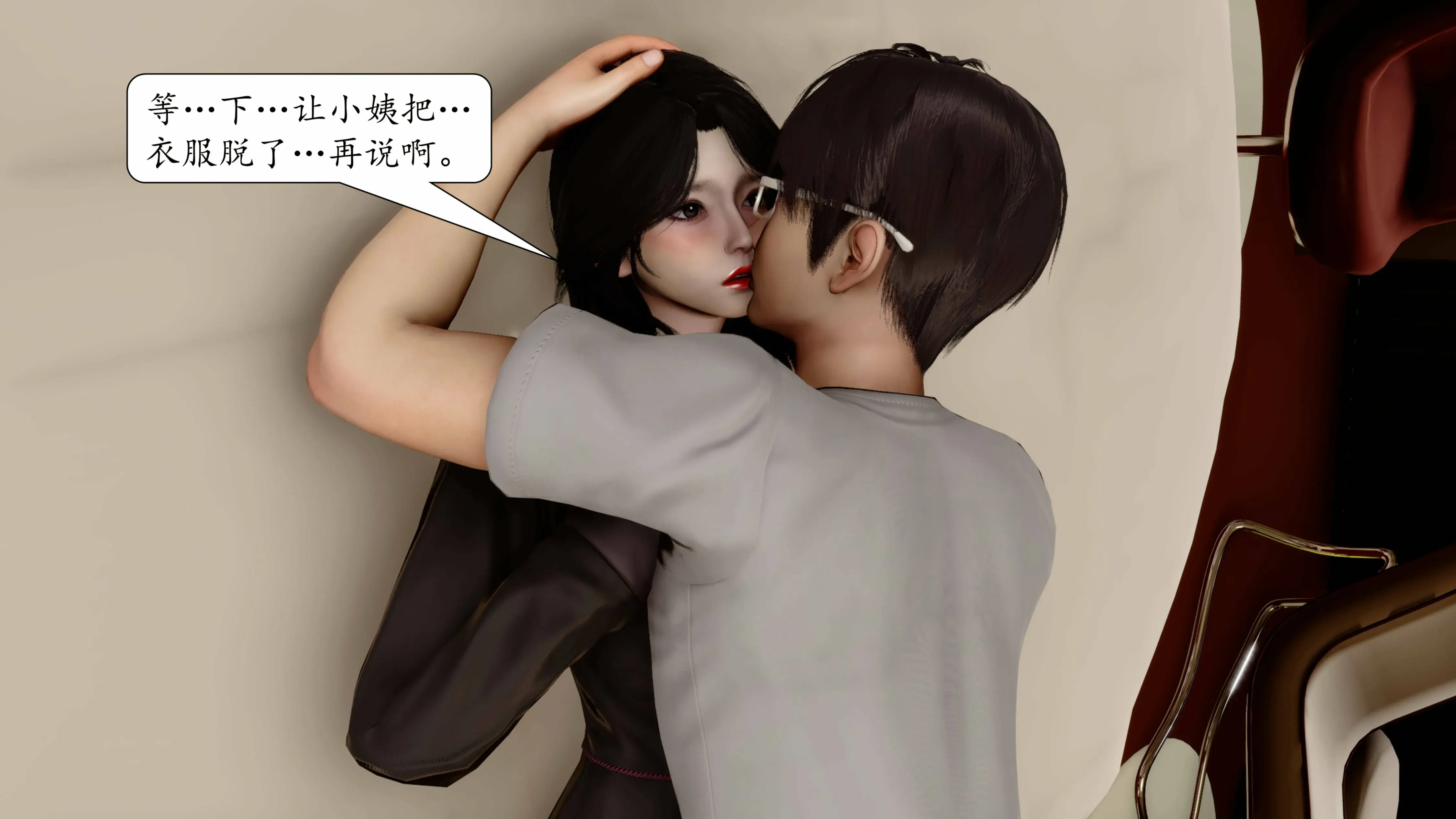 第351页