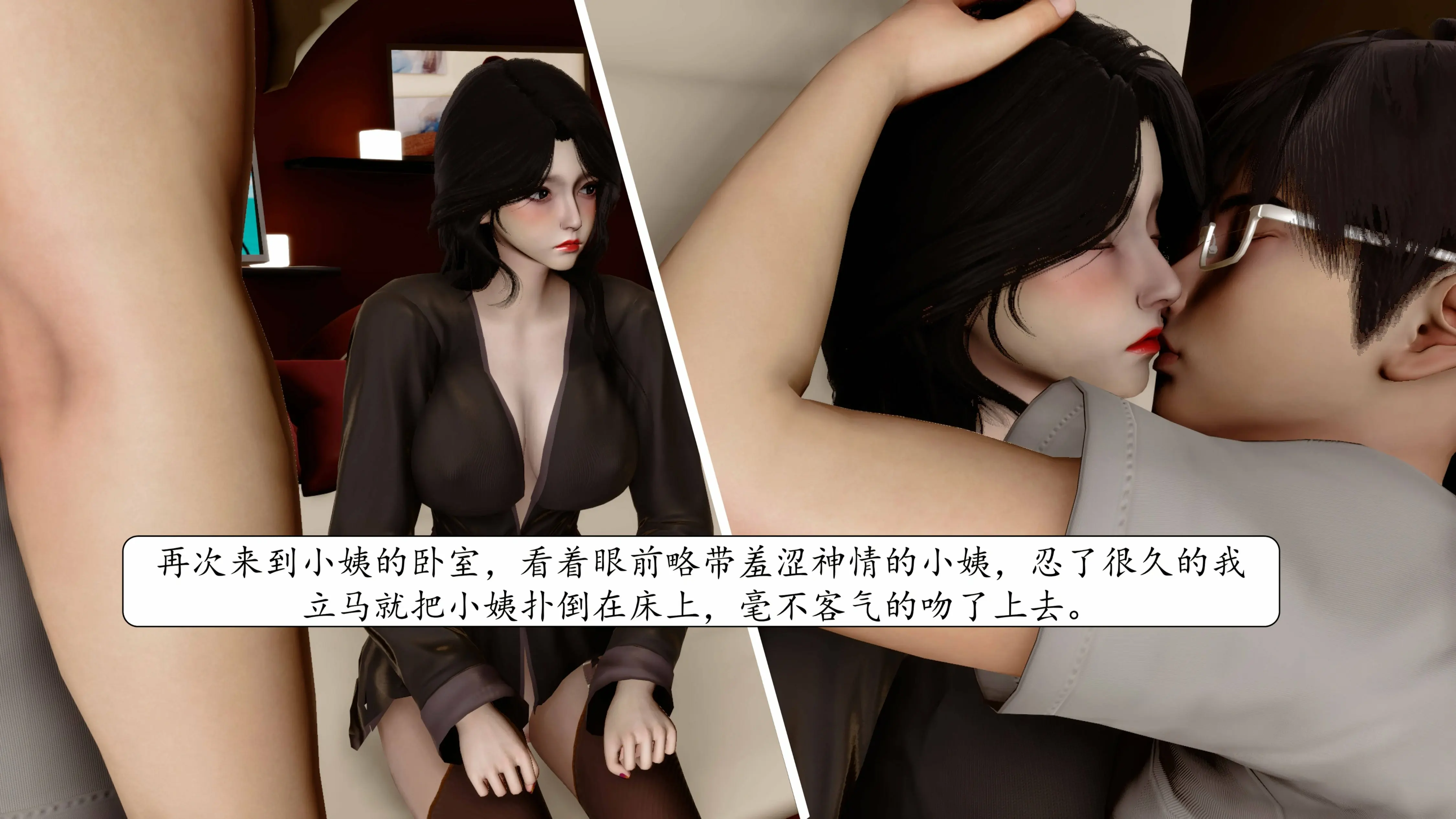 第350页
