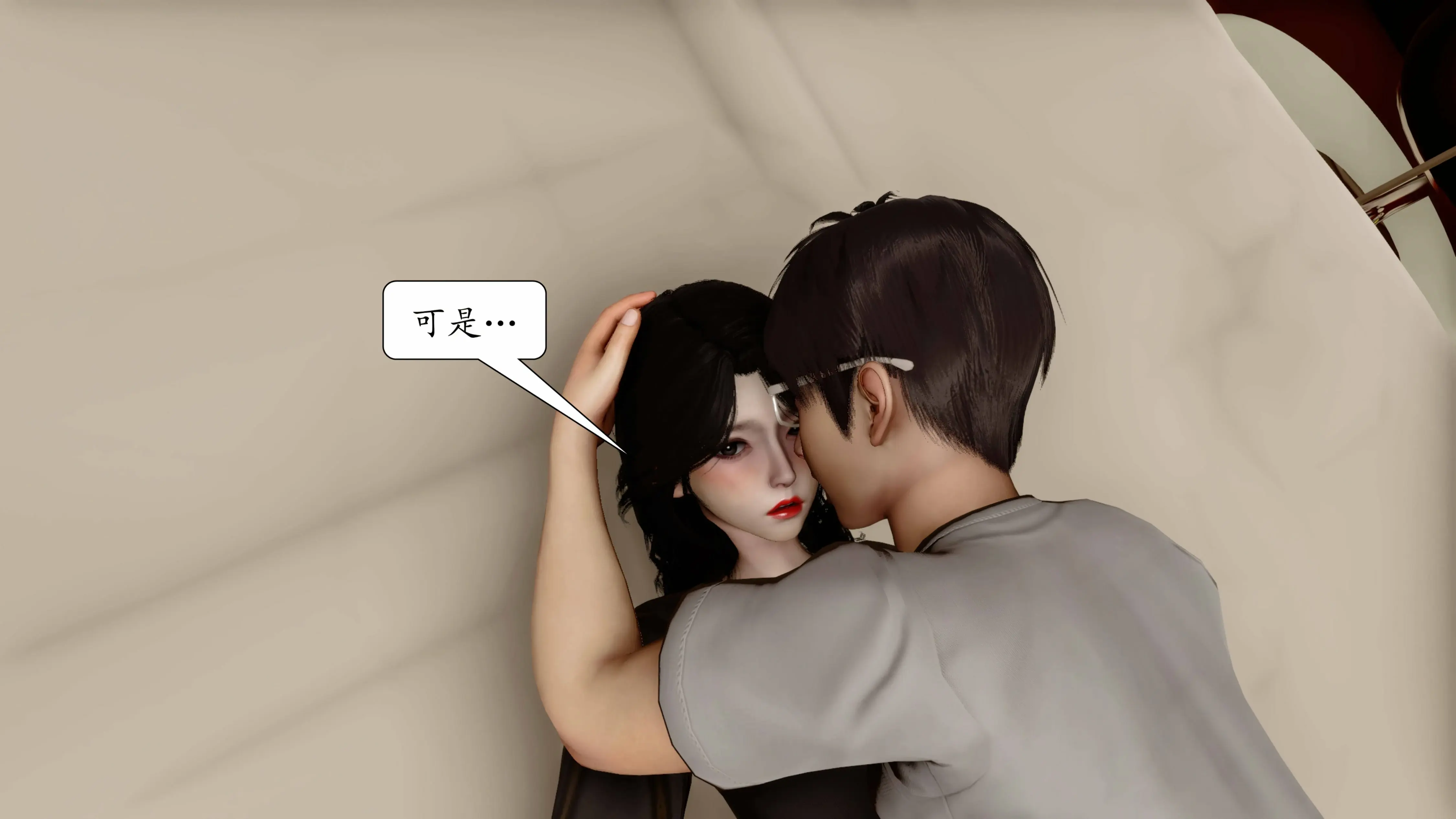 第356页