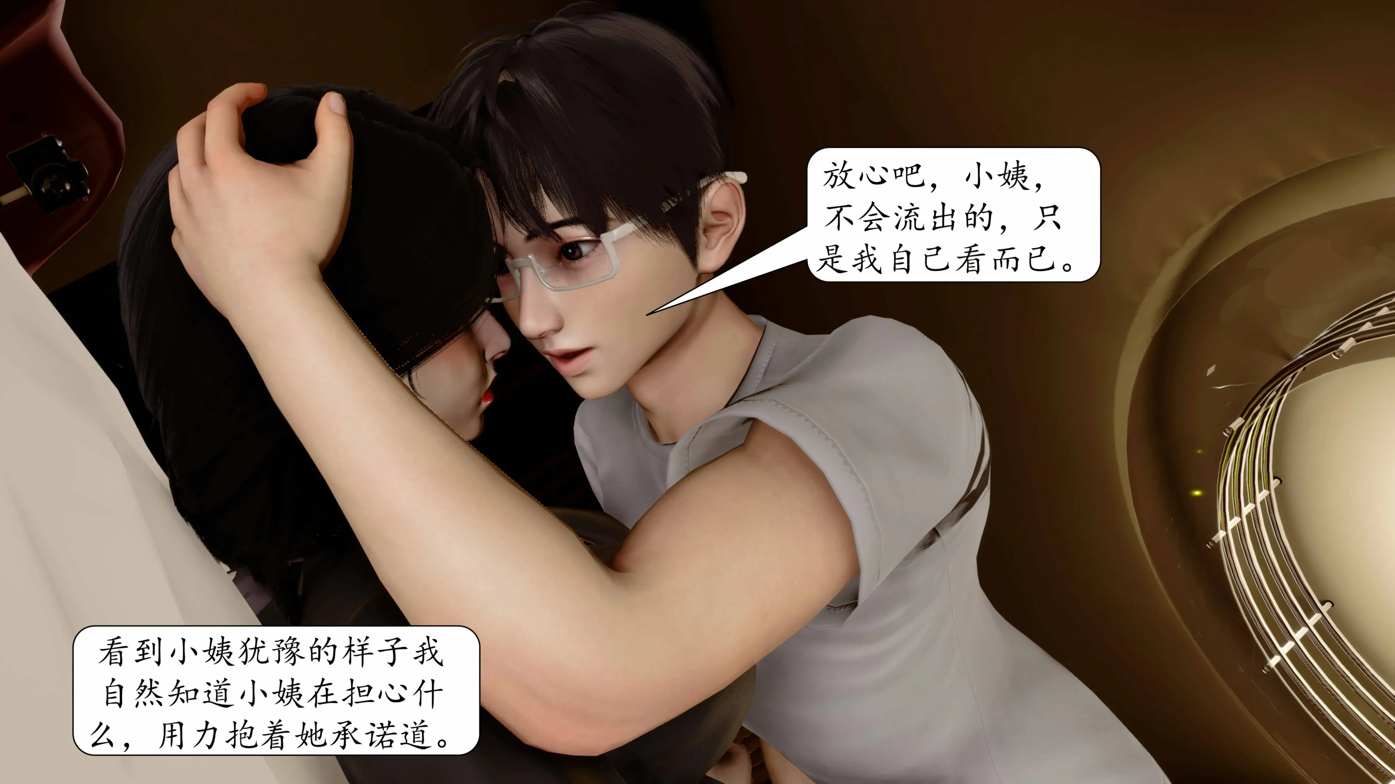第357页