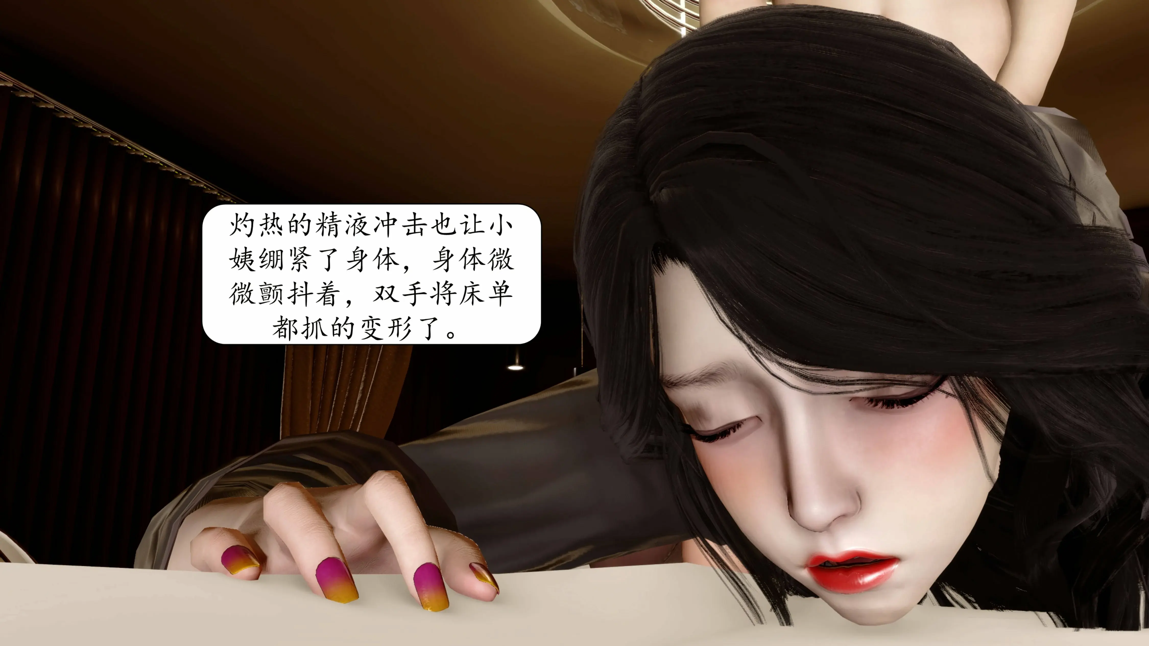 第377页