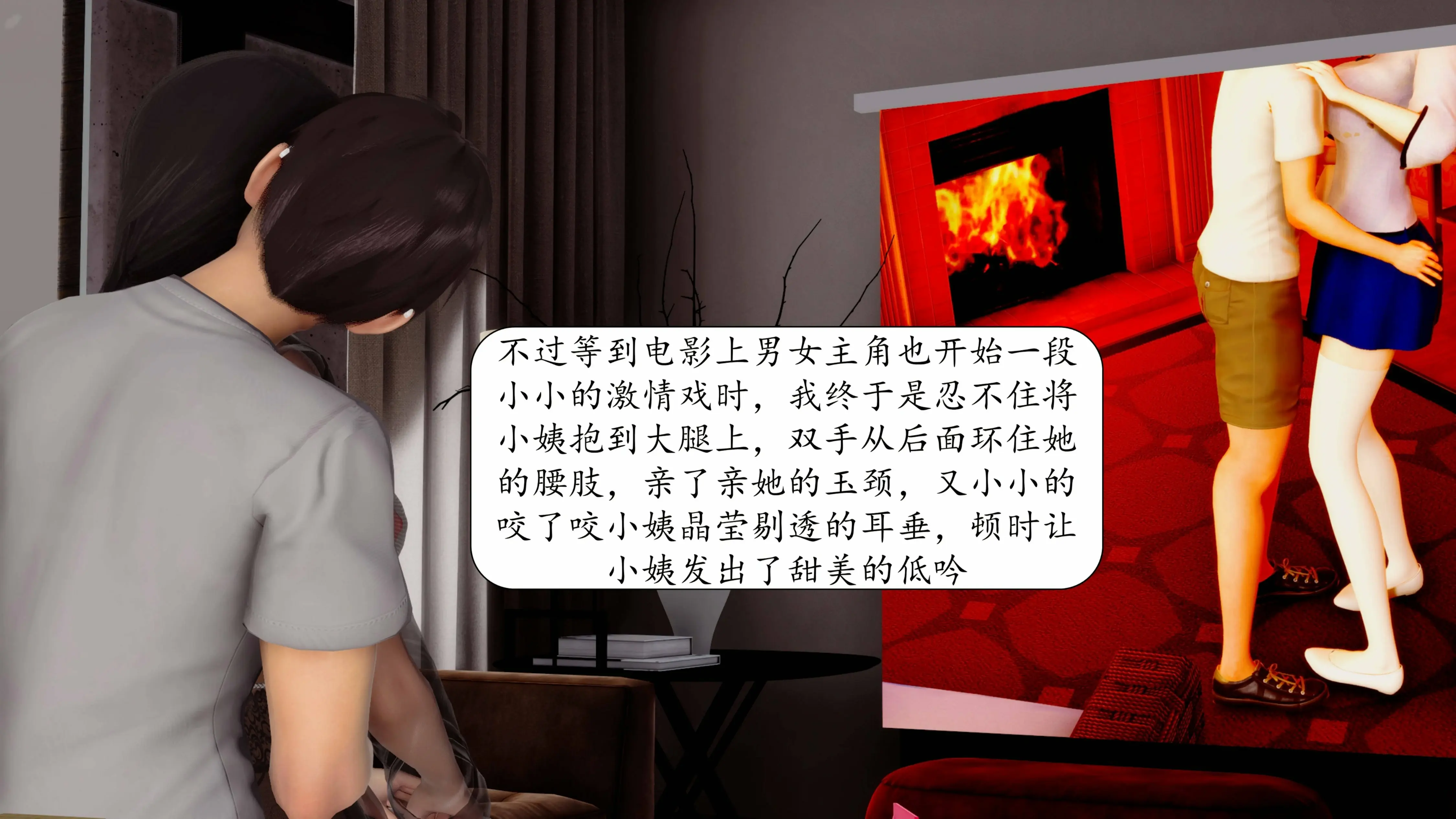 第392页