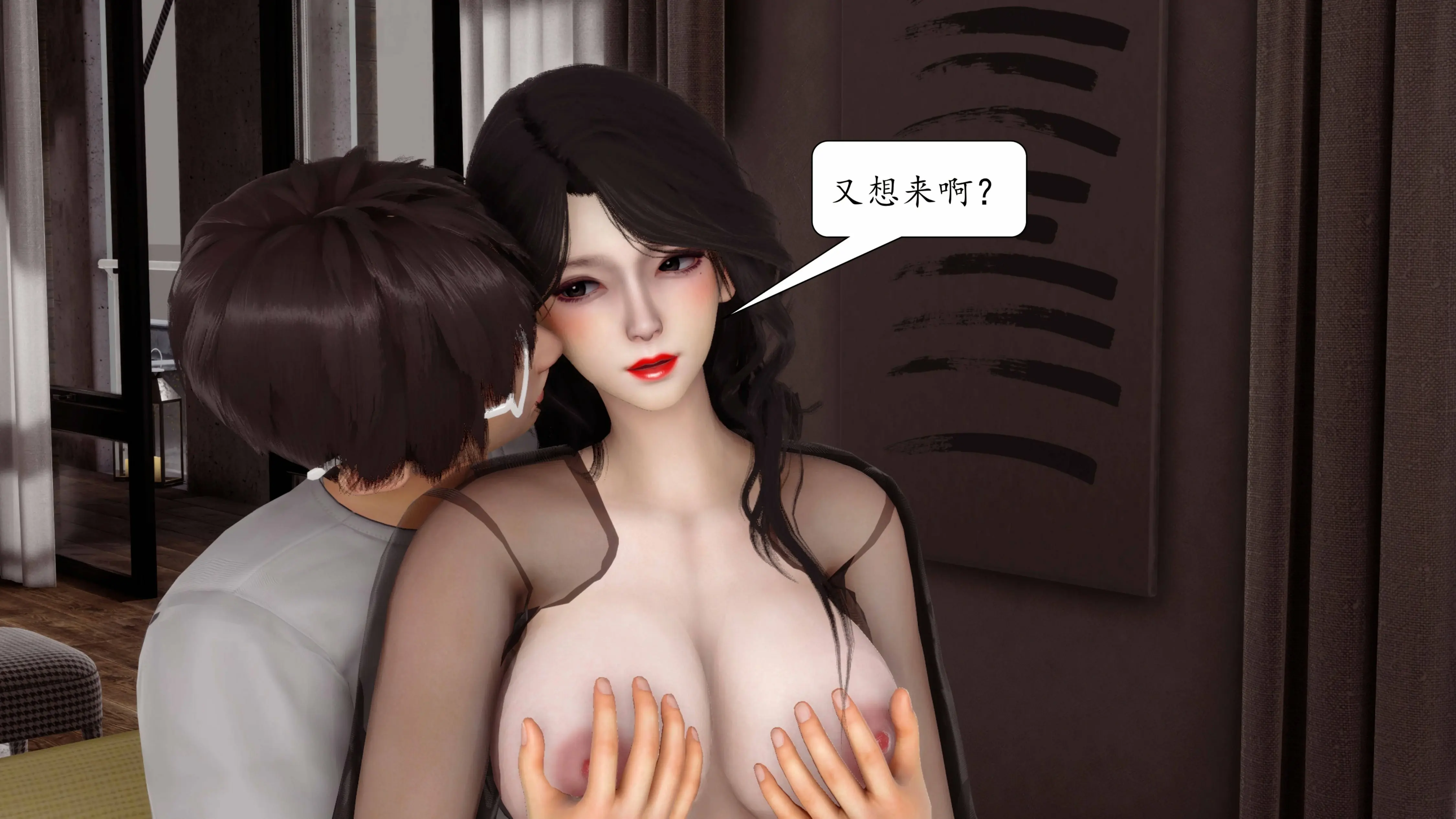 第394页