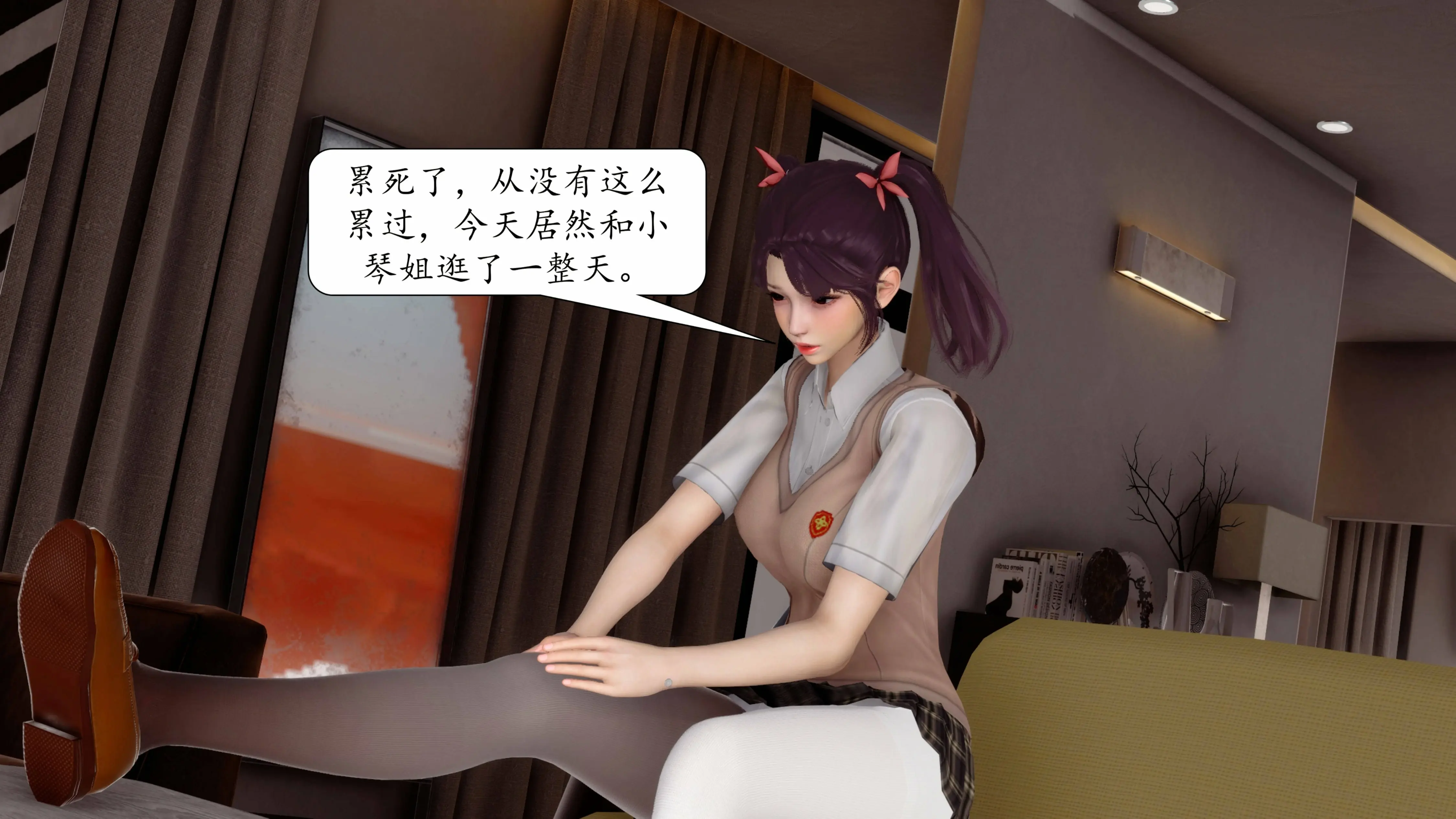 第418页