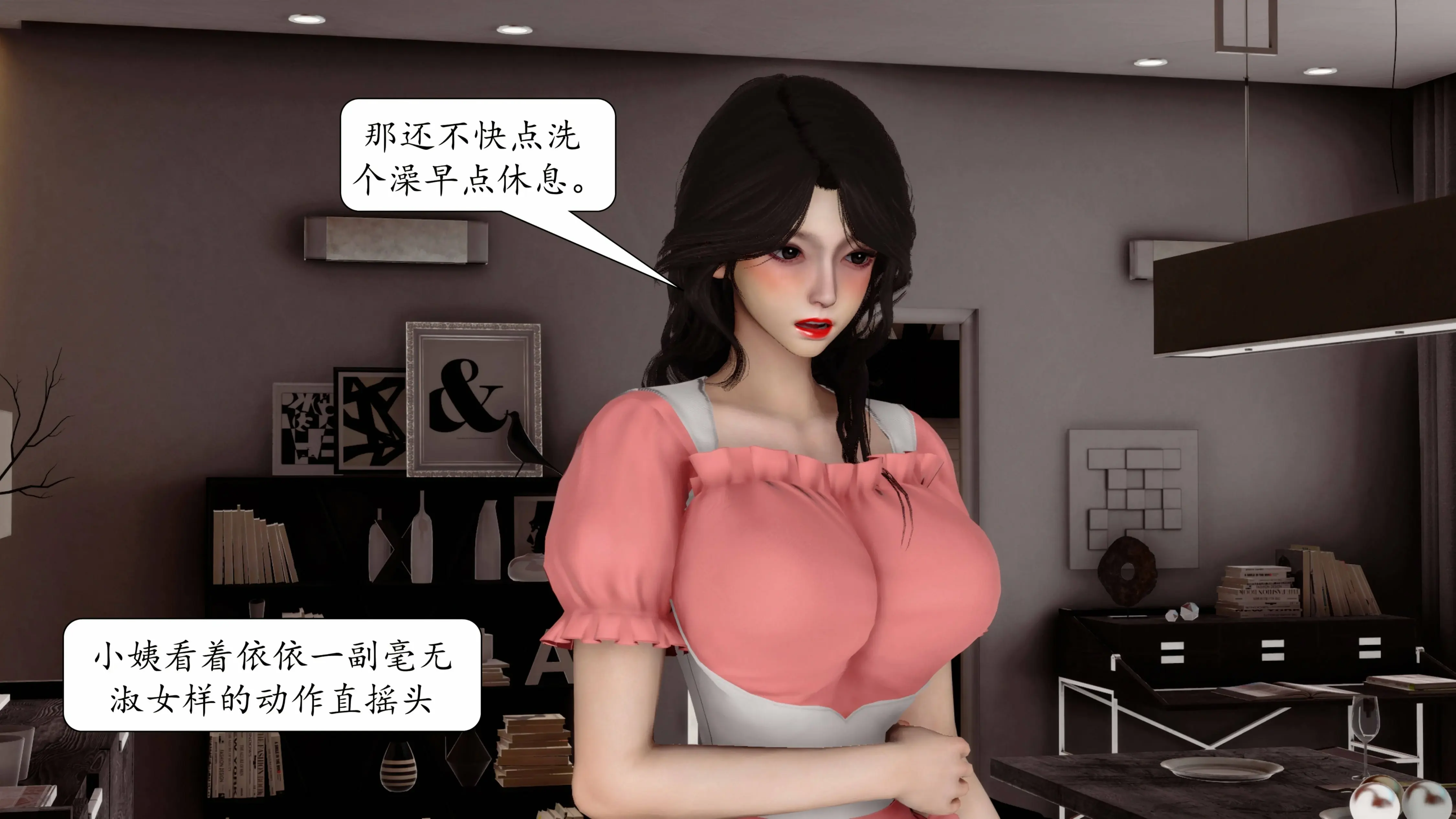 第421页