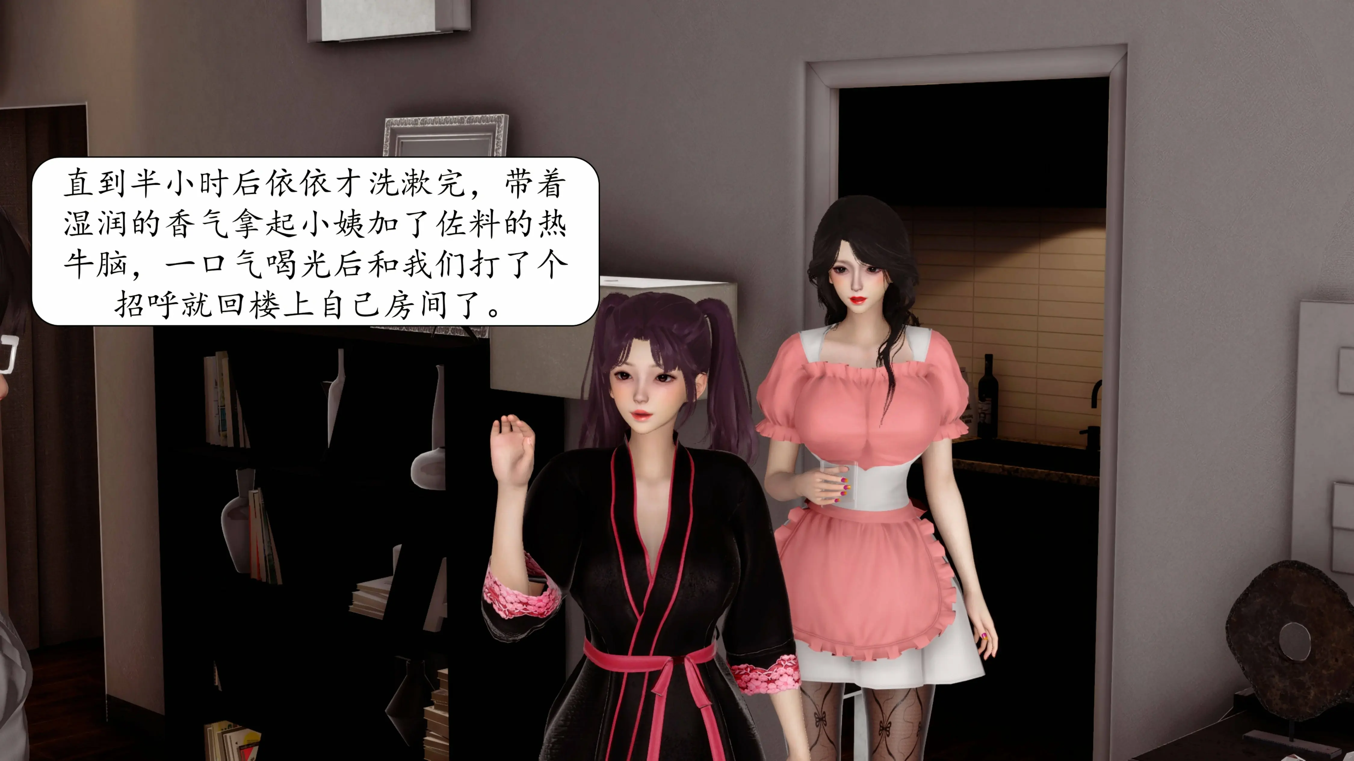 第424页