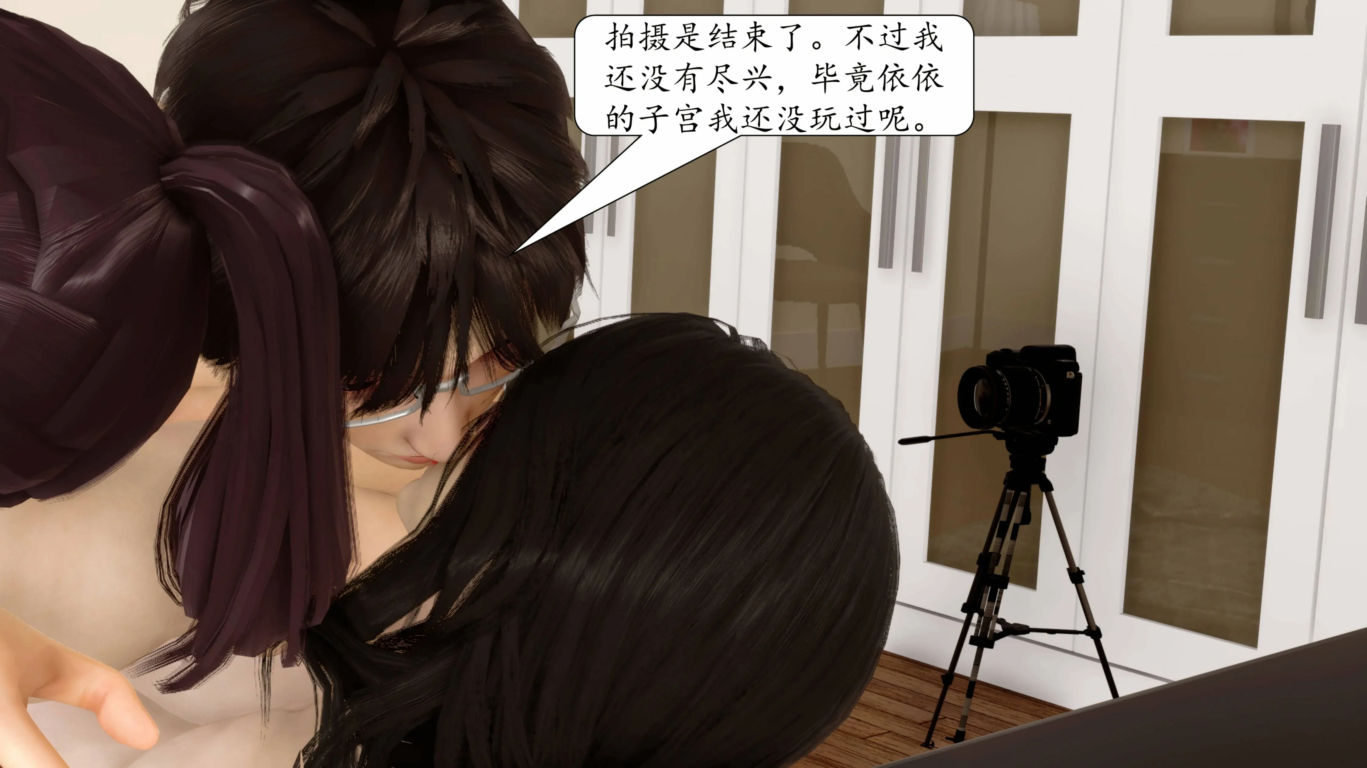 第511页