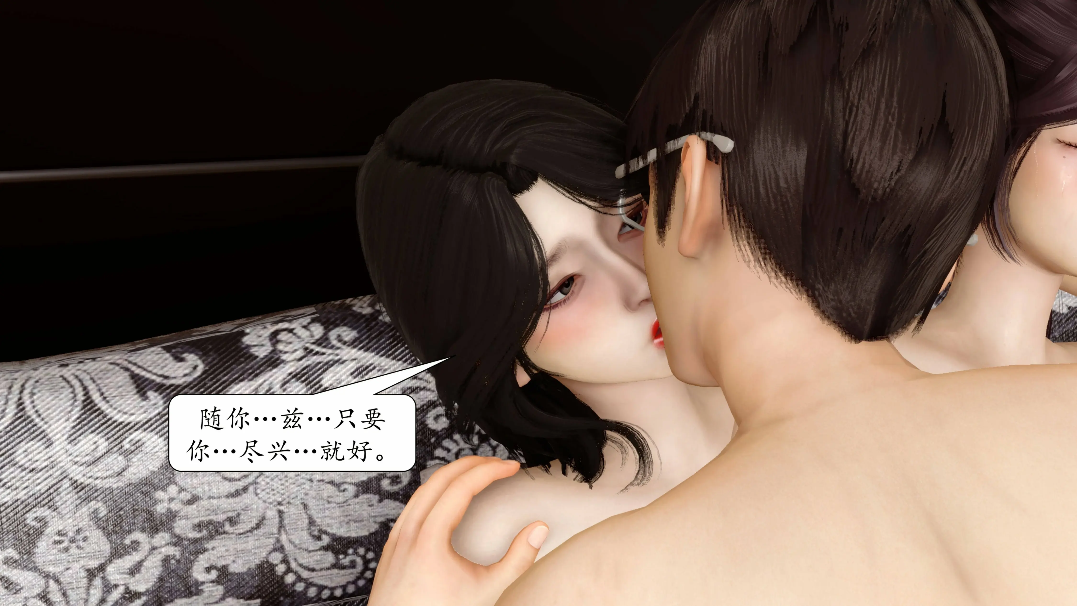 第512页