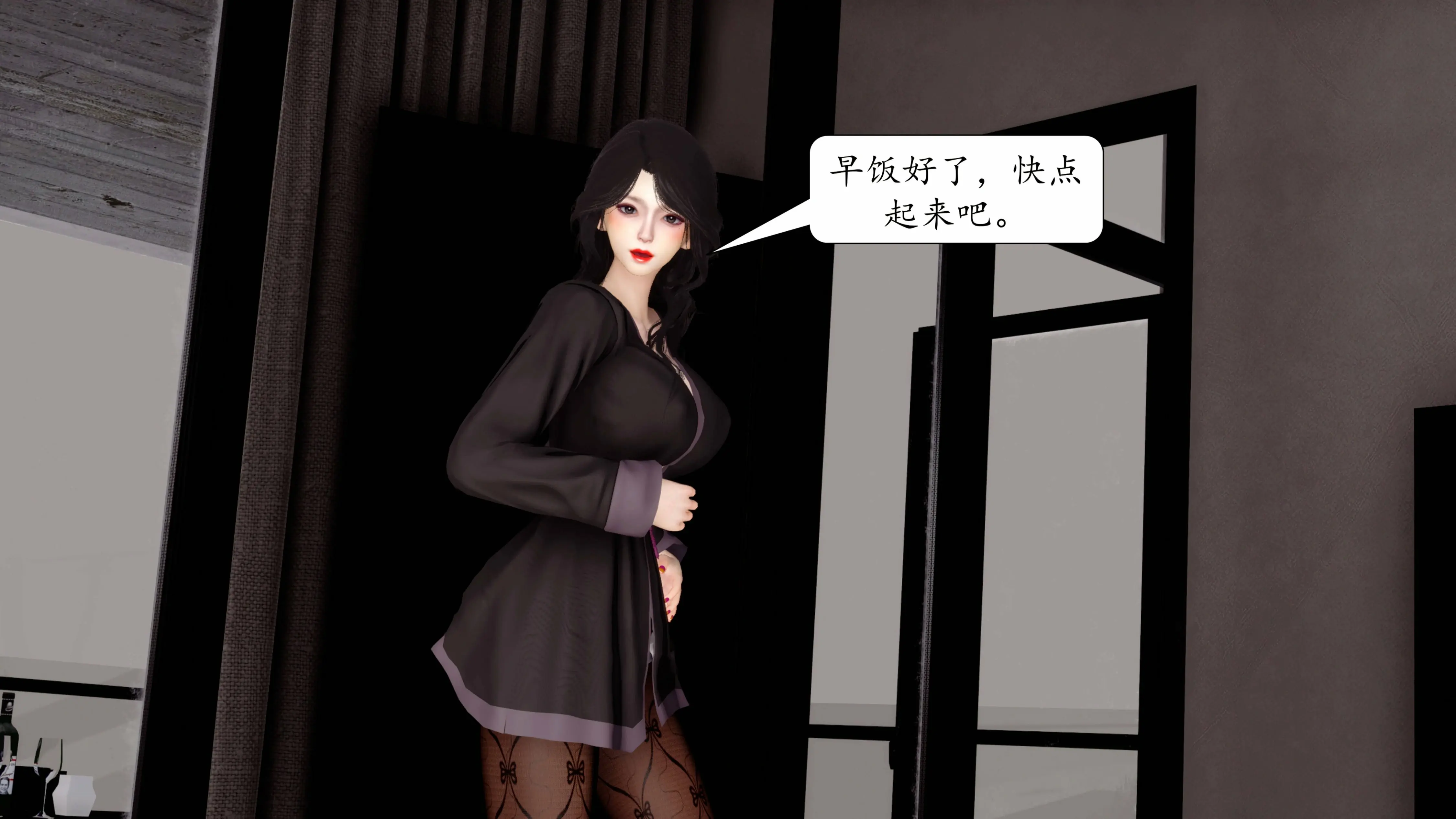 第552页