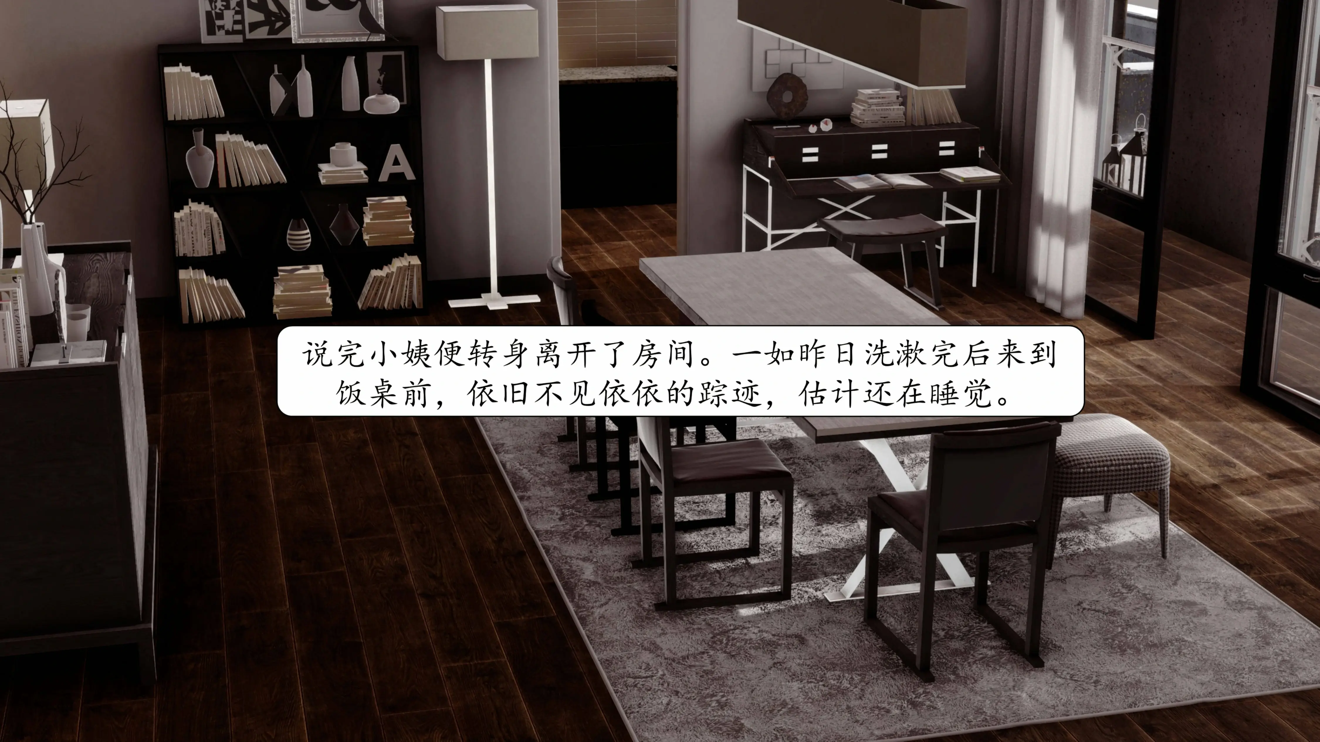 第553页