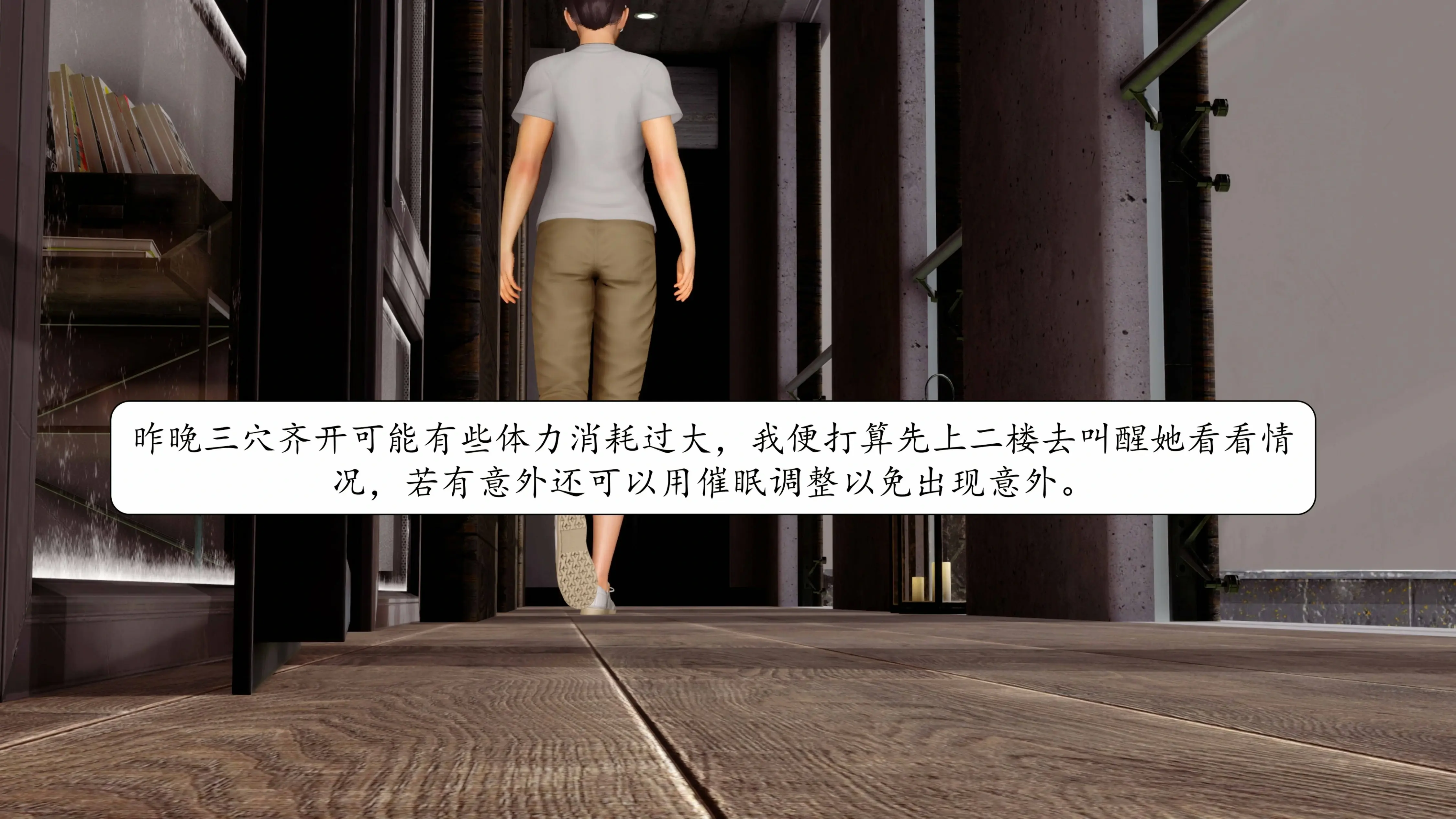 第554页