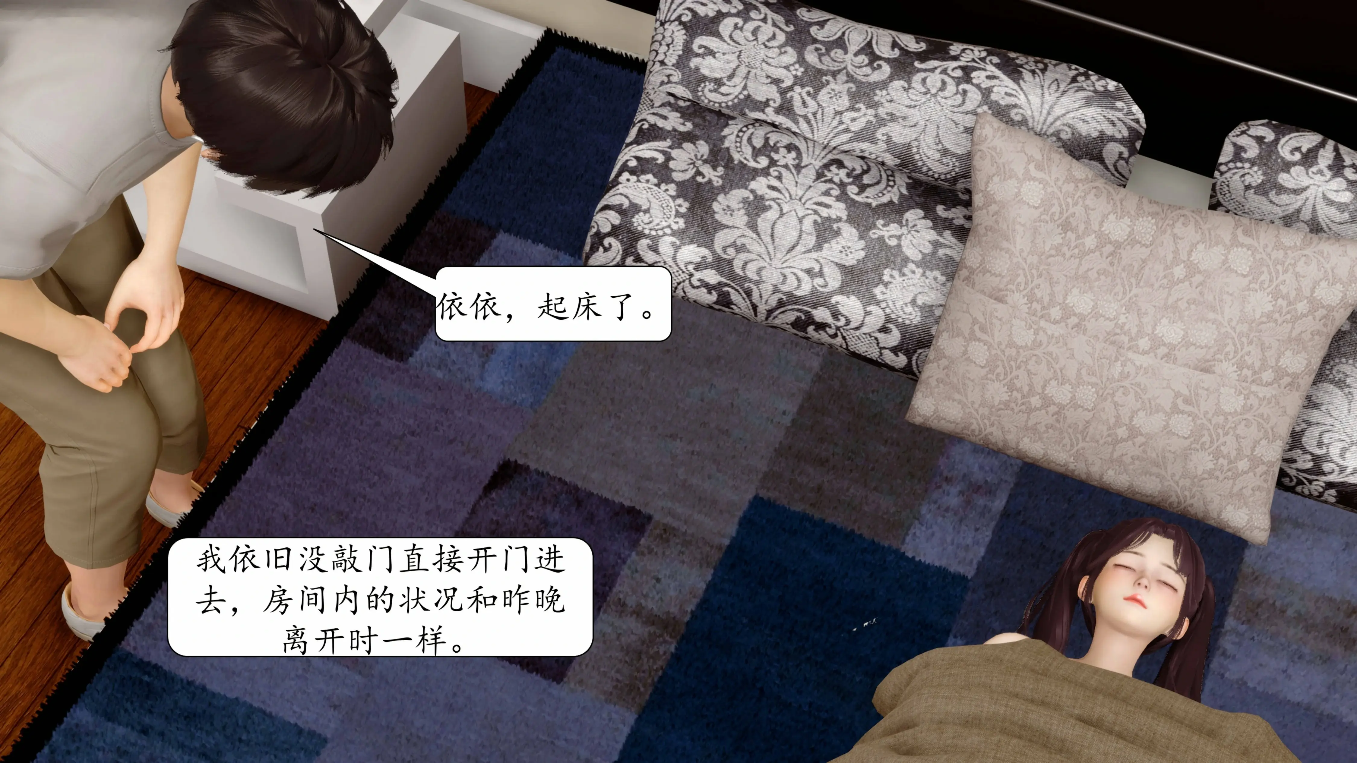 第555页