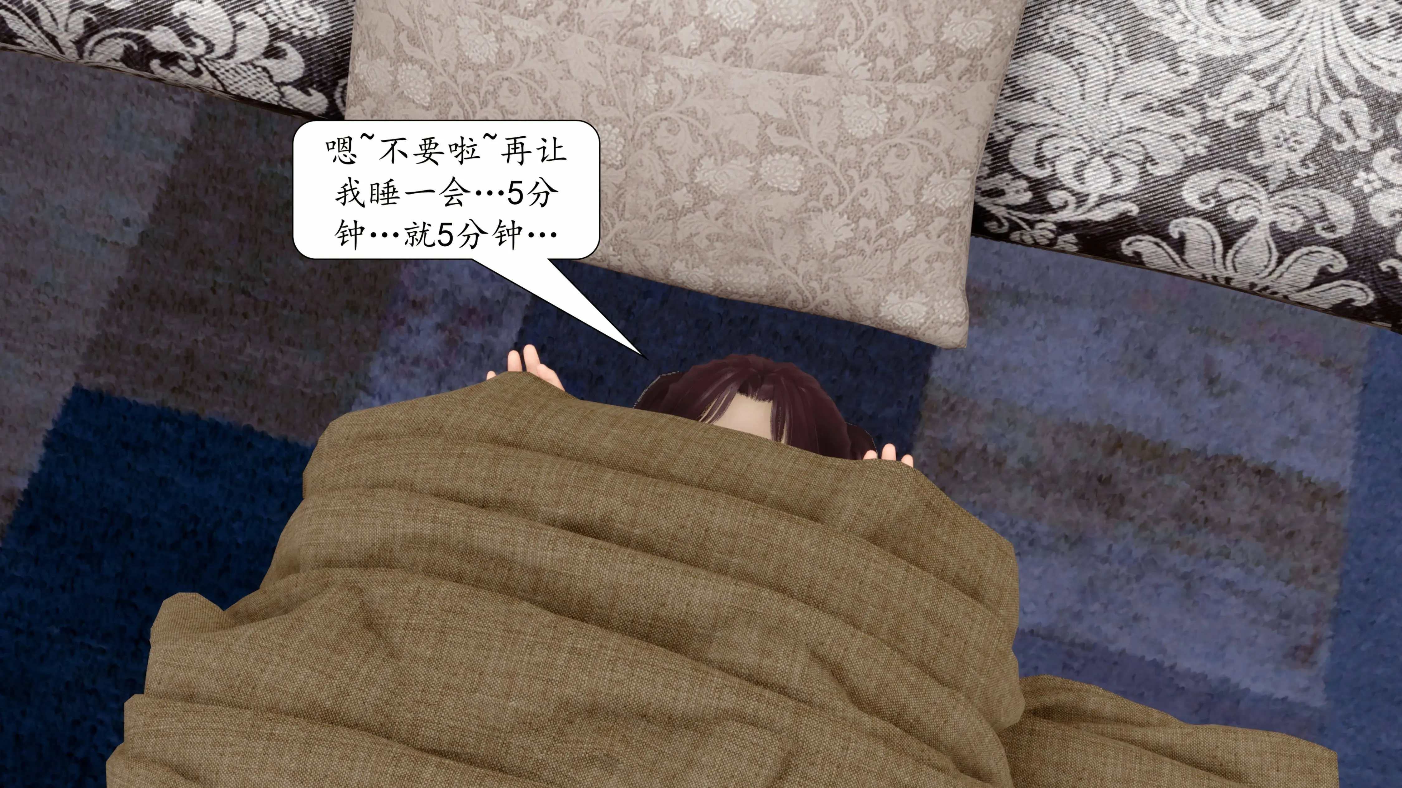 第556页