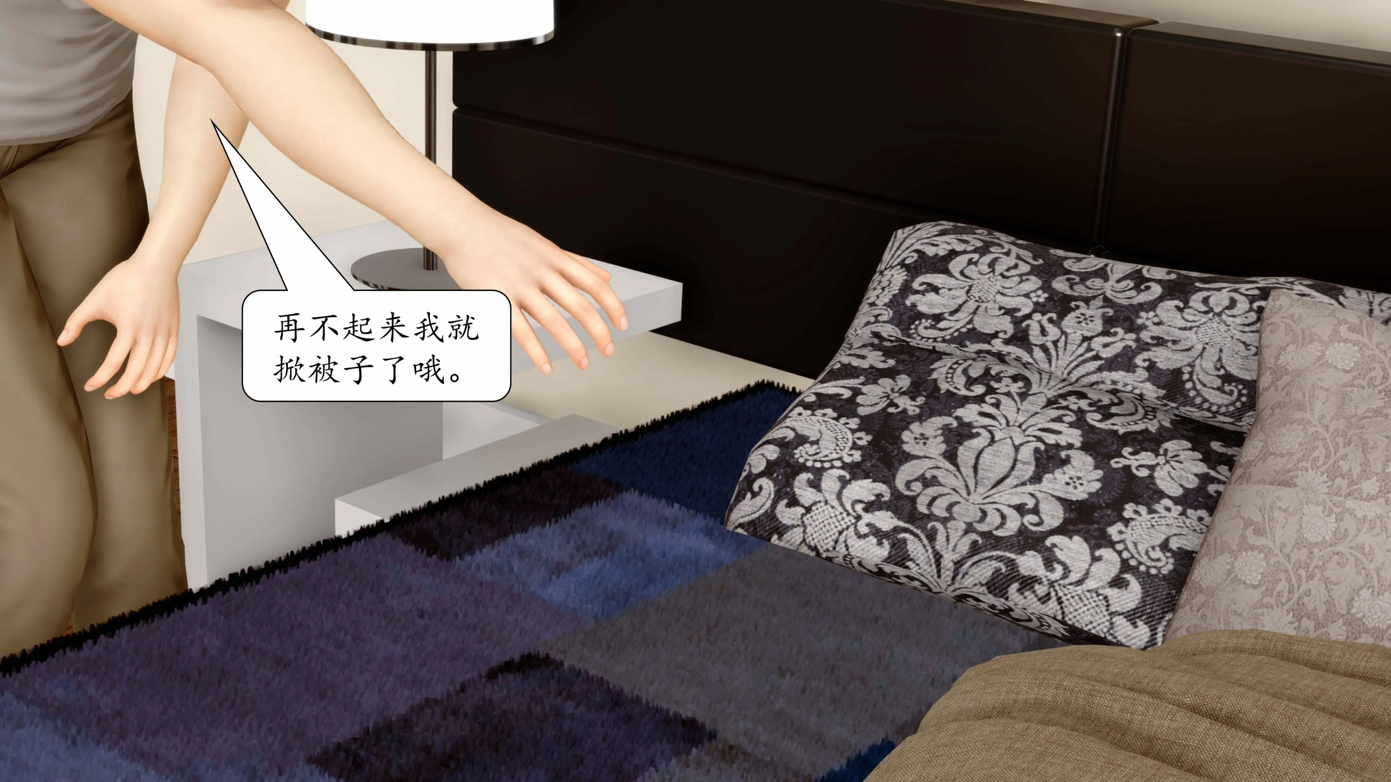 第557页
