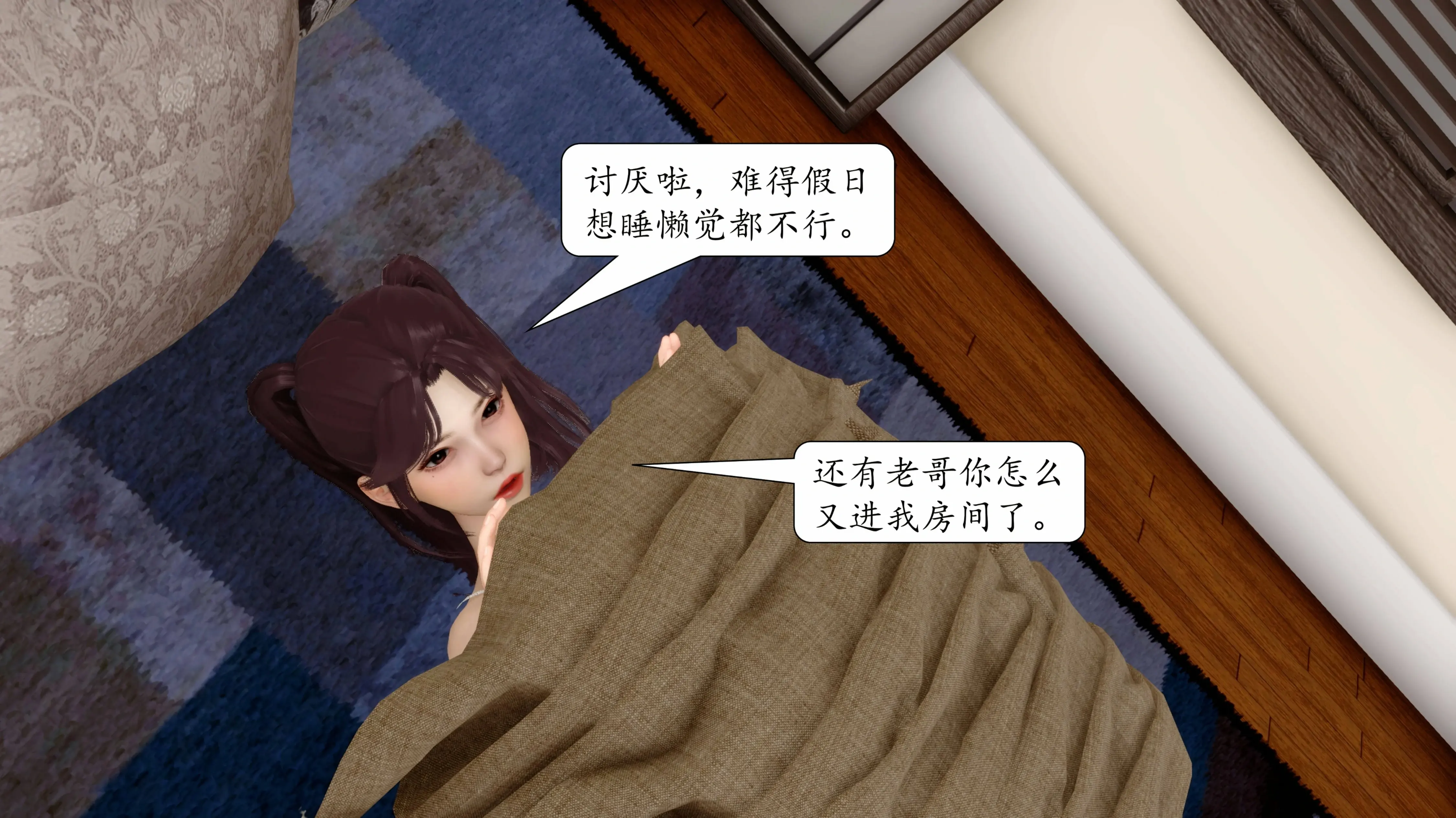 第558页