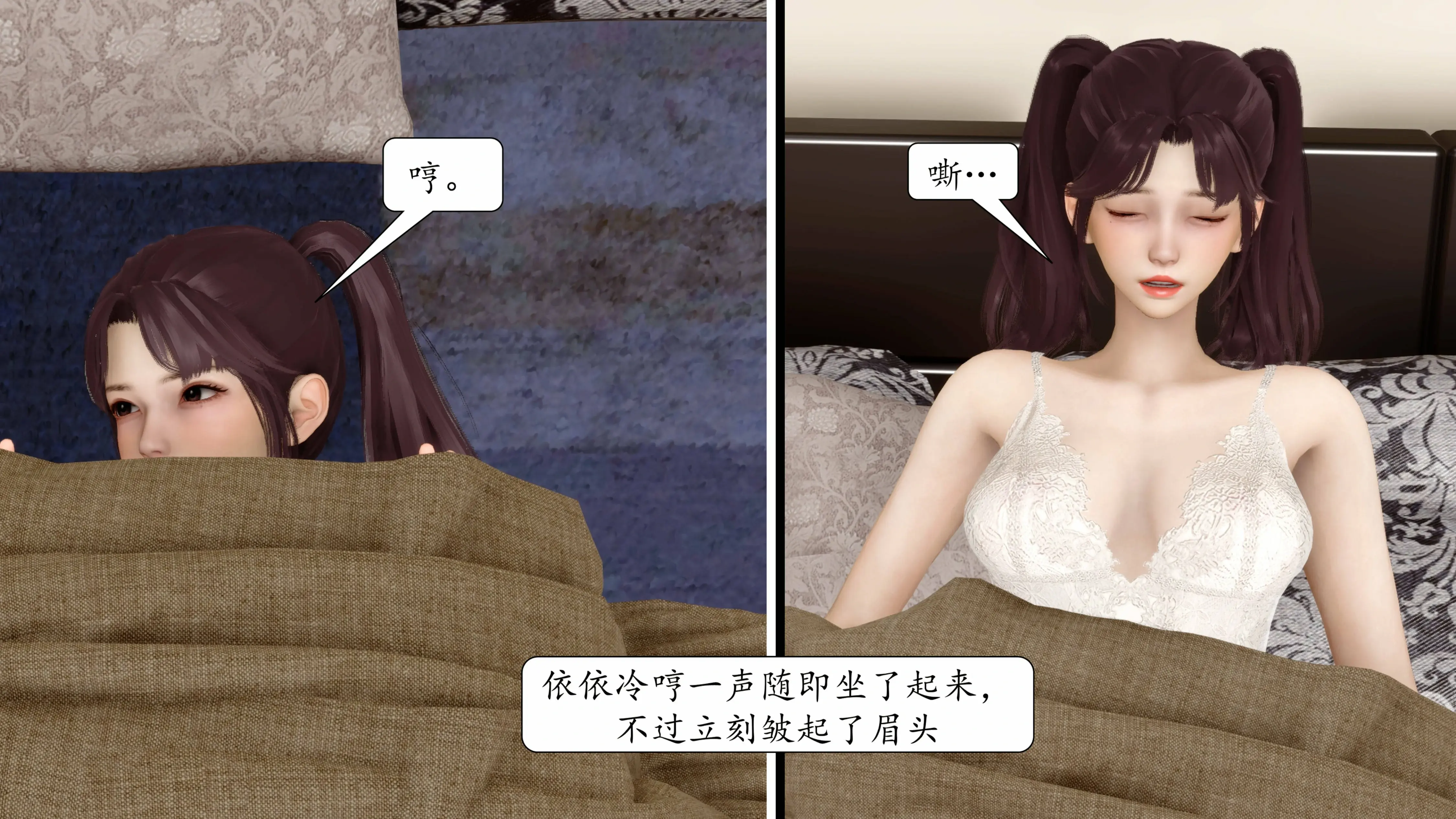 第560页